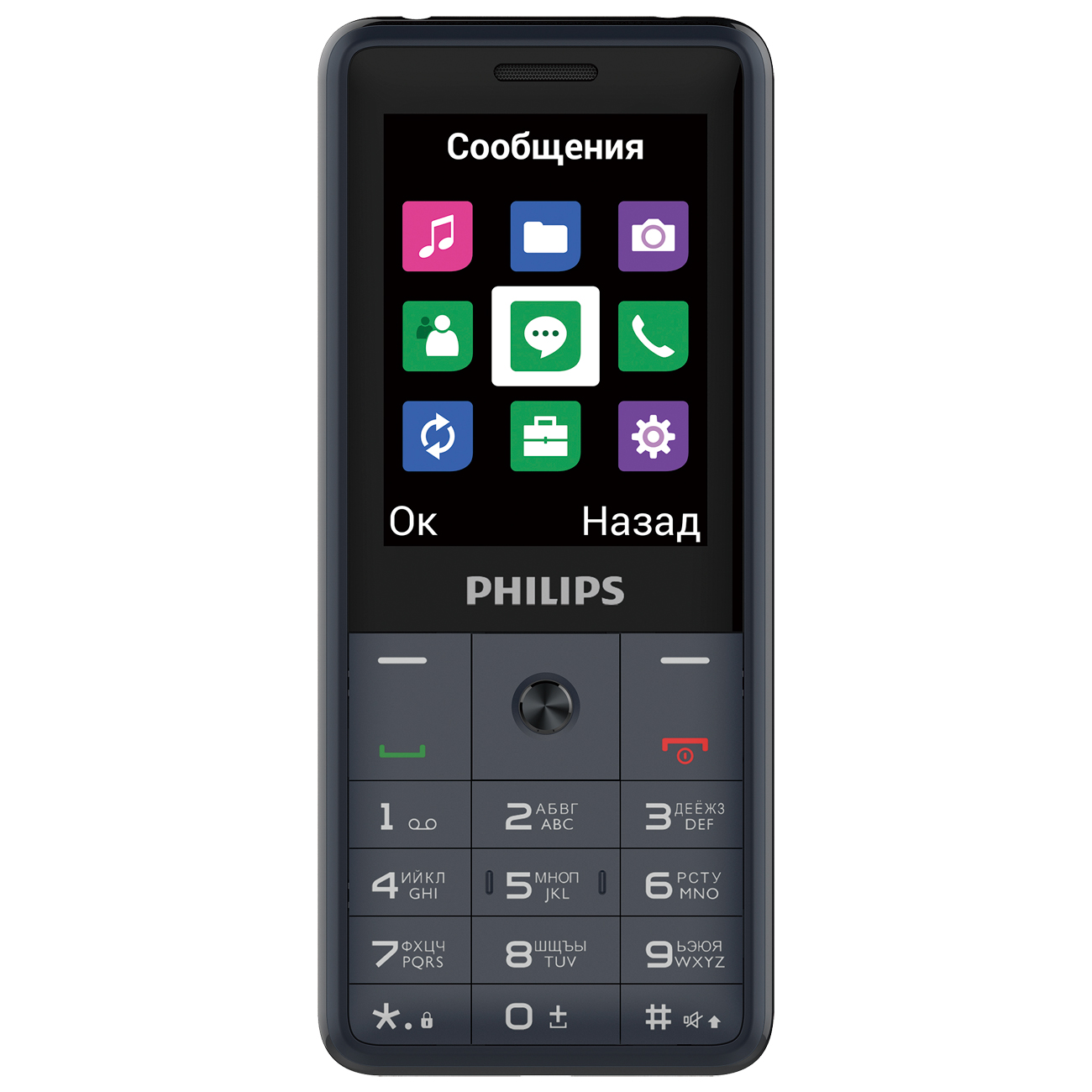 Купить Мобильный телефон Philips Xenium E169 Dark Gray в каталоге интернет  магазина М.Видео по выгодной цене с доставкой, отзывы, фотографии - Москва