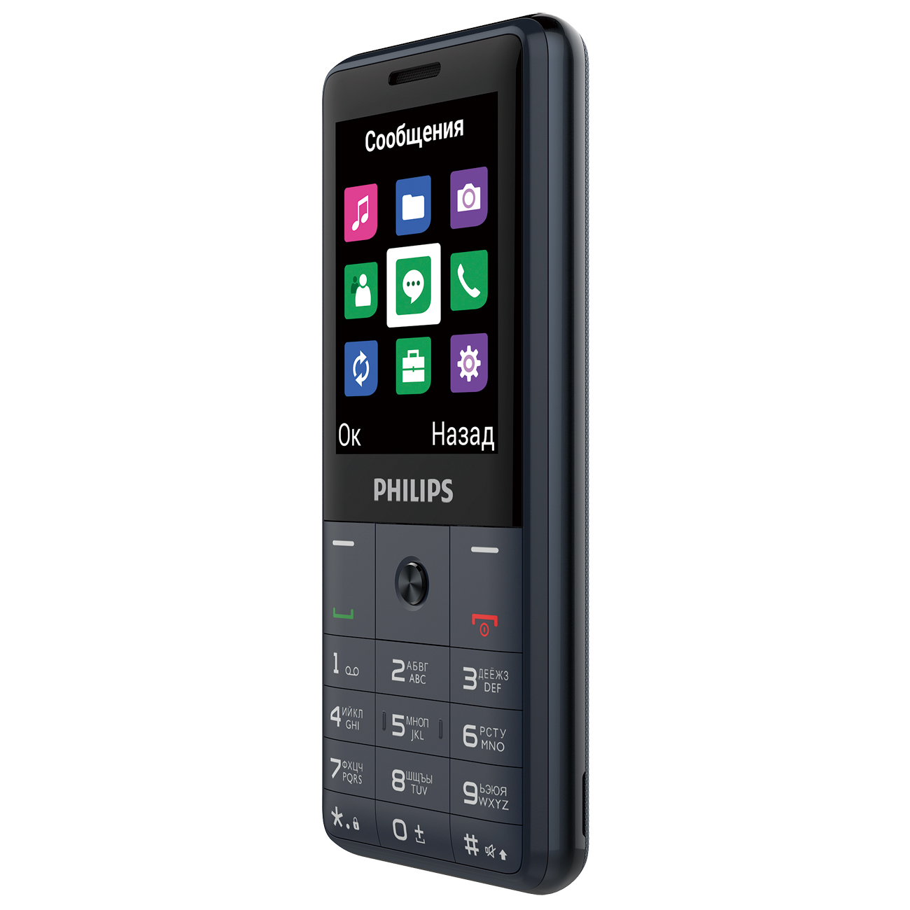 Philips Xenium e169. Сотовый телефон Philips Xenium e169,. Телефон «Philips» e 169. Philips Xenium e169 Dark Gray.