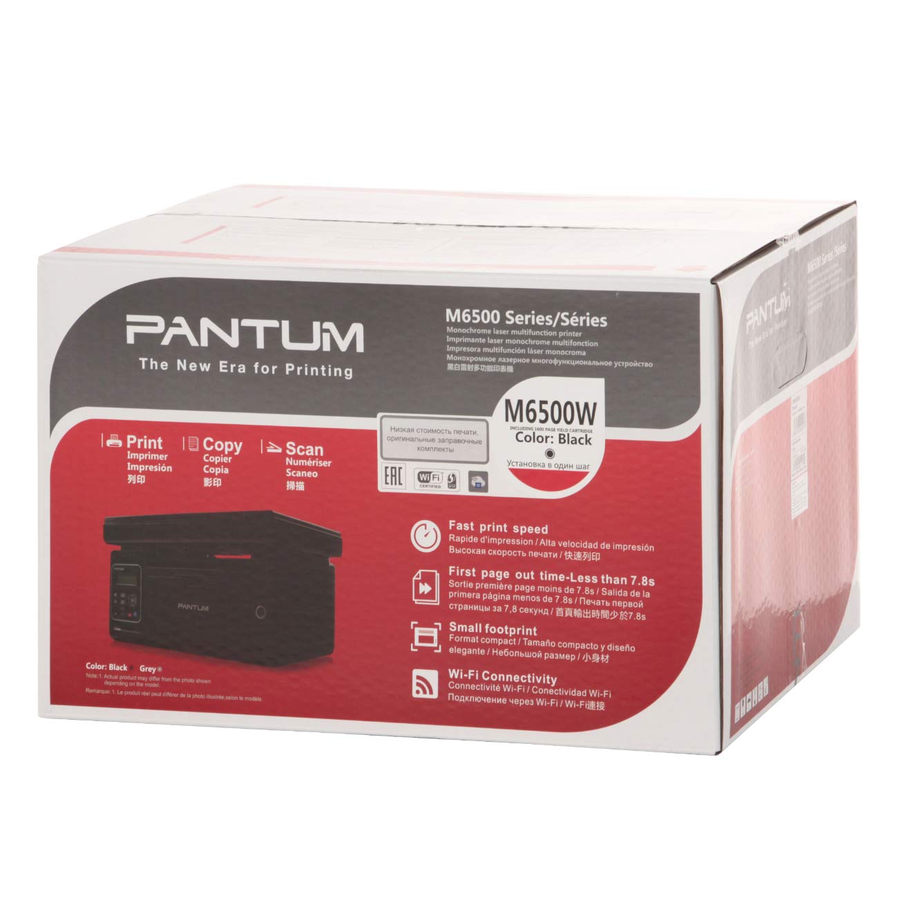 Принтер пантум 65 0 0. Pantum 6500w. Лазерный Pantum m6500. Принтер Pantum m6500. МФУ Pantum 6500.