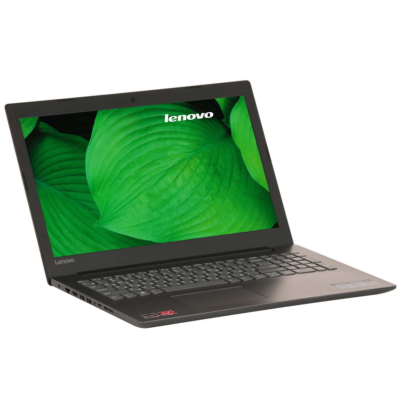 Ideapad 330 15arr