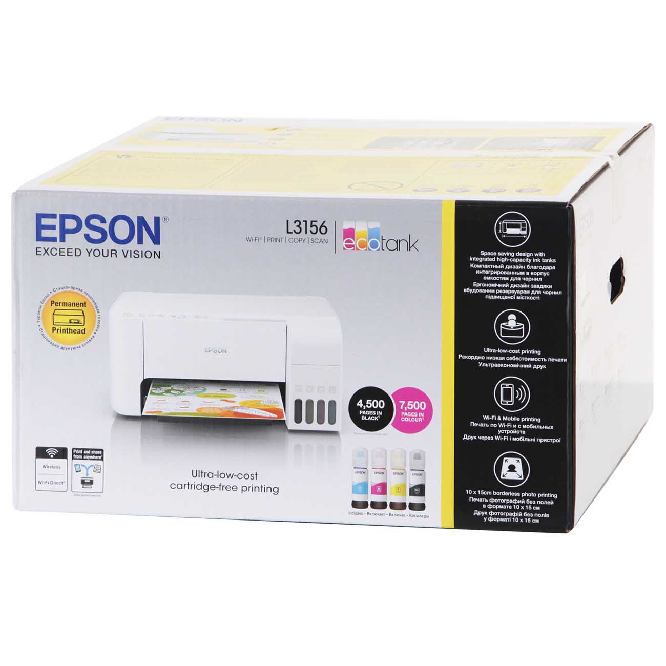 Купить Струйное МФУ Epson L3156 в каталоге интернет магазина М.Видео по  выгодной цене с доставкой, отзывы, фотографии - Москва