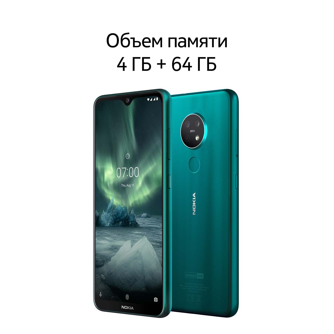 Купить Смартфон Nokia 7.2 Charcoal (TA-1196) в каталоге интернет магазина  М.Видео по выгодной цене с доставкой, отзывы, фотографии - Москва