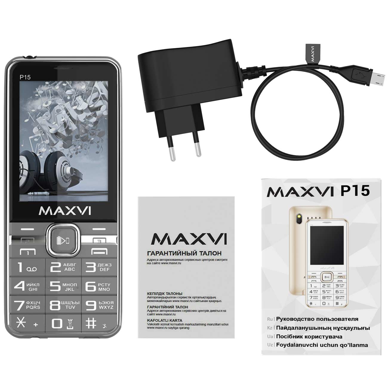 Телефон Maxvi P15 Купить