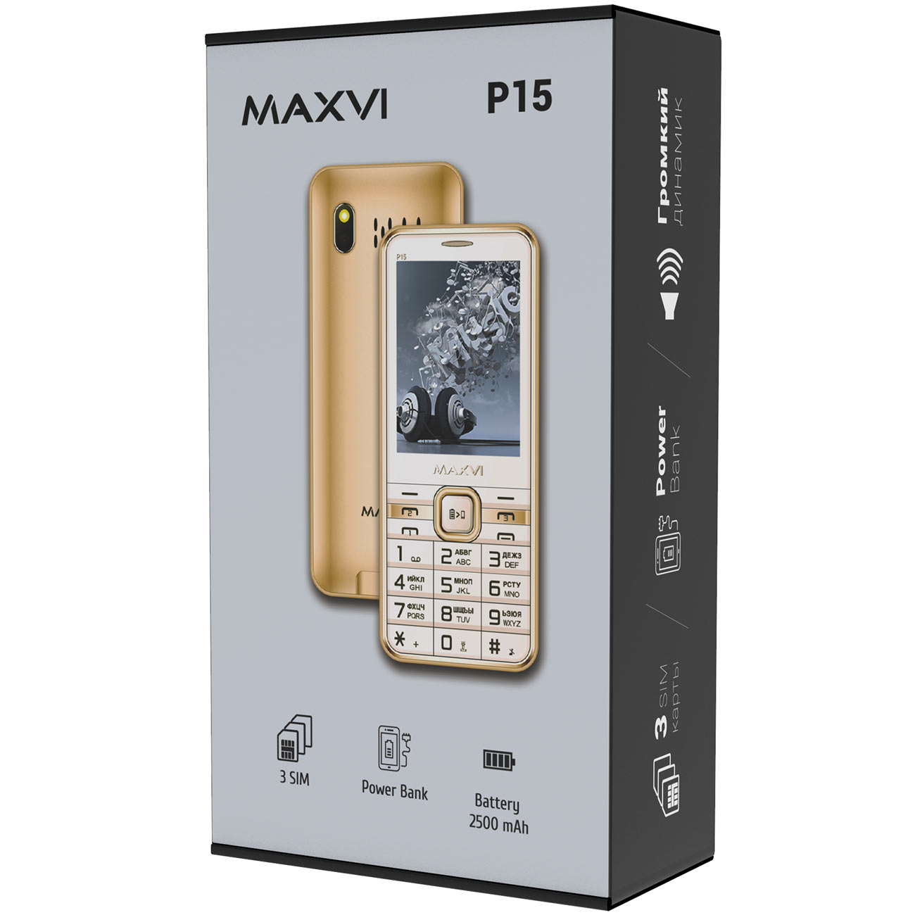 Телефон Maxvi P15 Купить