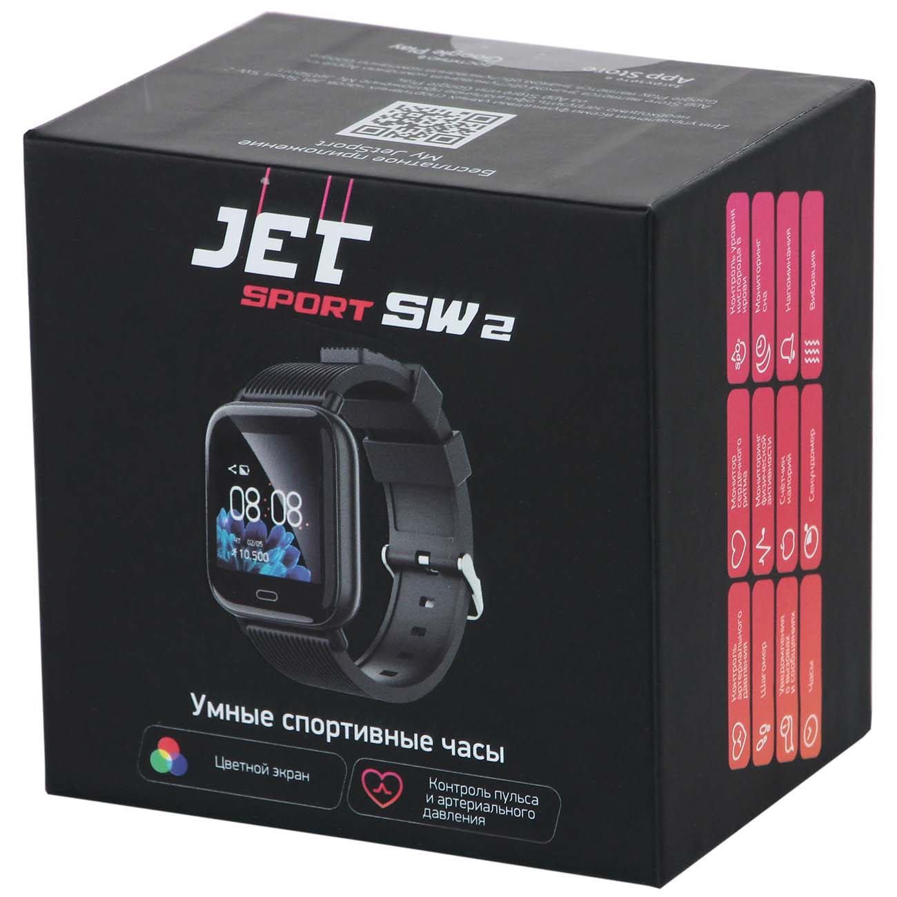 Смарт-часы Jet Sport SW-2 Black