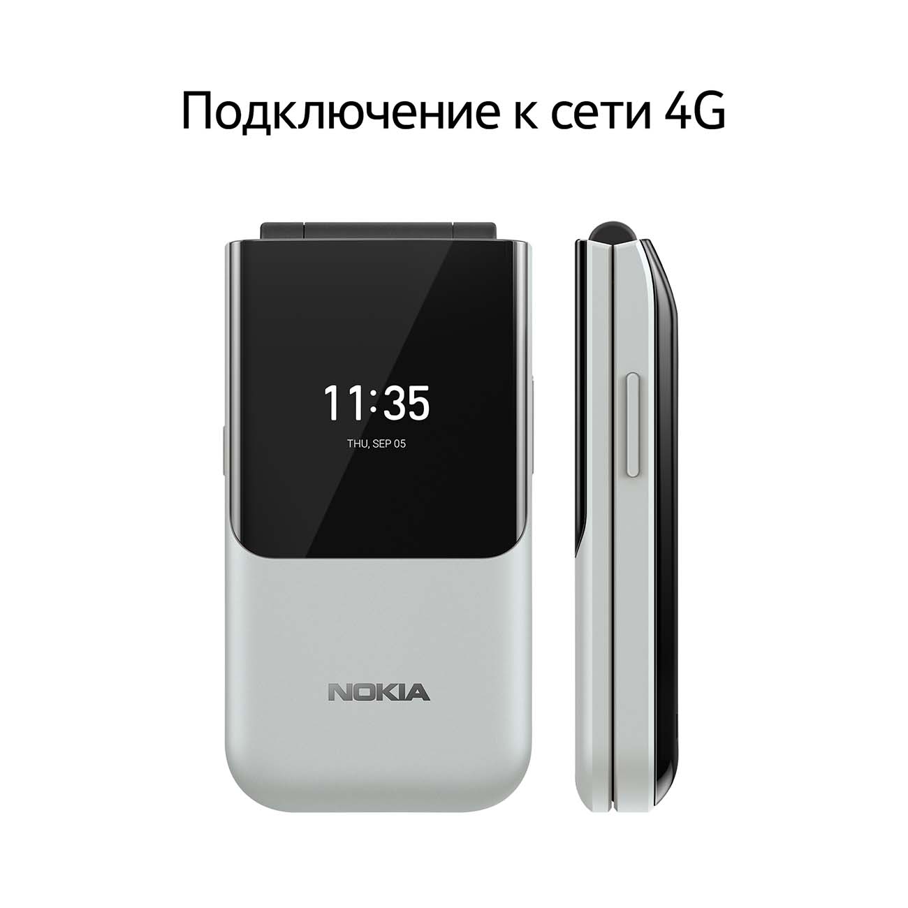 Купить Мобильный телефон Nokia 2720DS Flip Red (TA-1175) в каталоге  интернет магазина М.Видео по выгодной цене с доставкой, отзывы, фотографии  - Москва