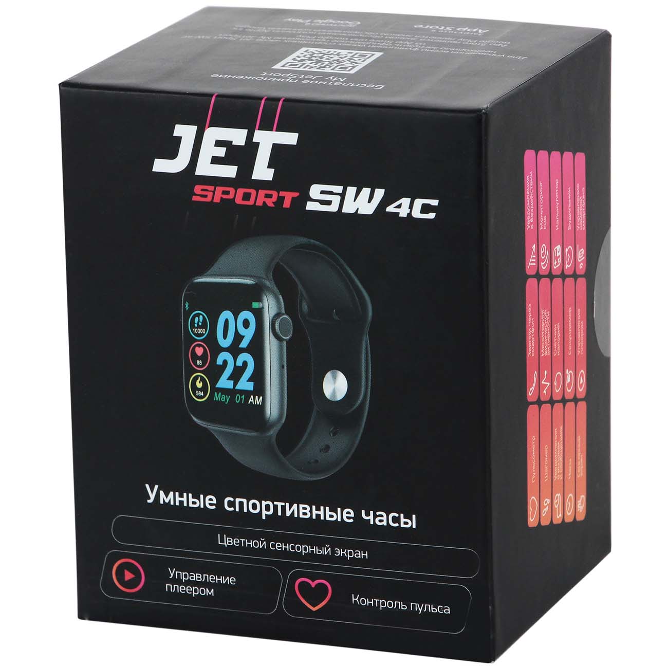 Подключить jet sport. Умные часы Jet Sport SW-4c. Смарт-часы Jet Sport SW-4c Black. Смарт-часы Jet Sport SW-4c Silver. Часы Jet Sport SW-4.