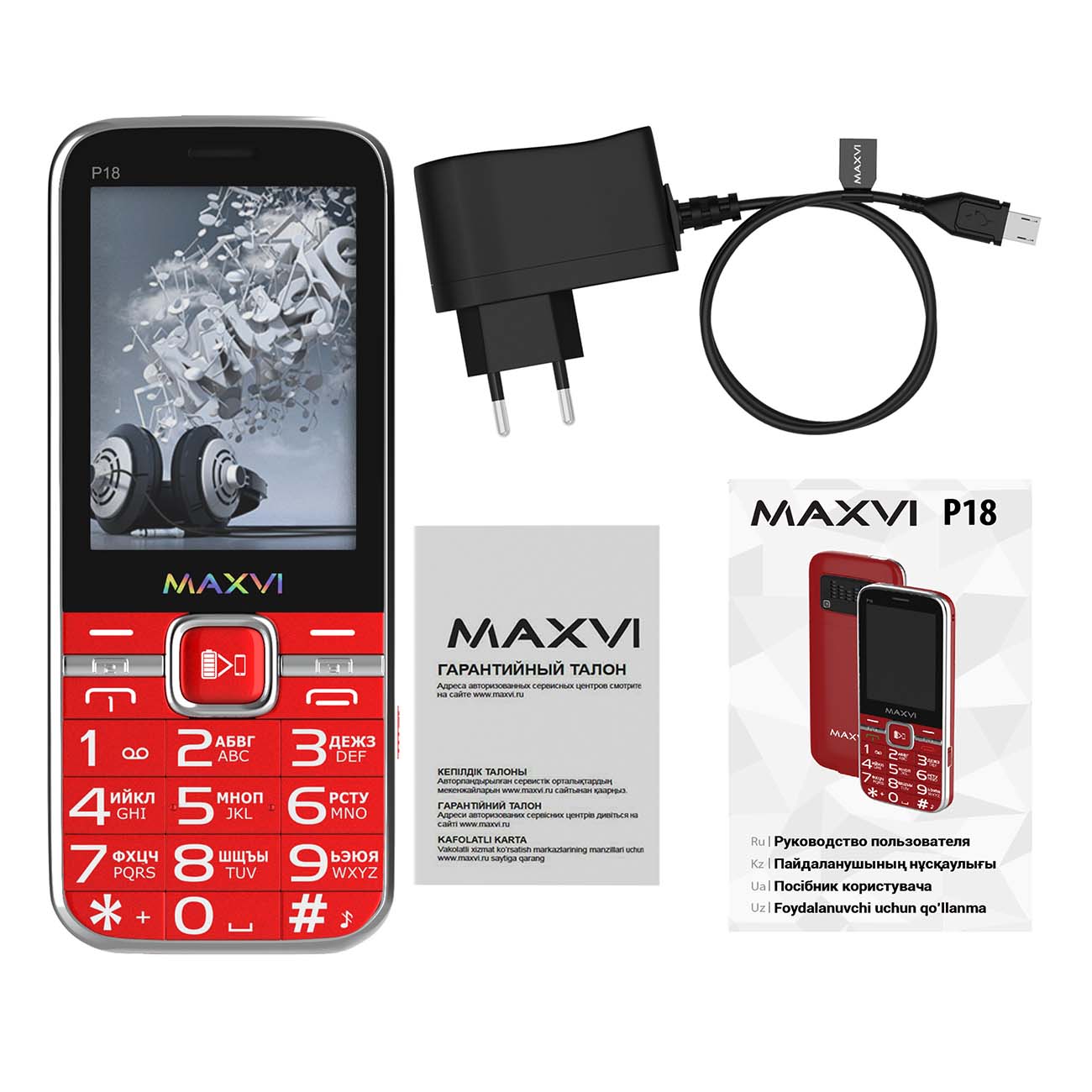 Ozon Ru Телефон Maxvi Р18 Купить