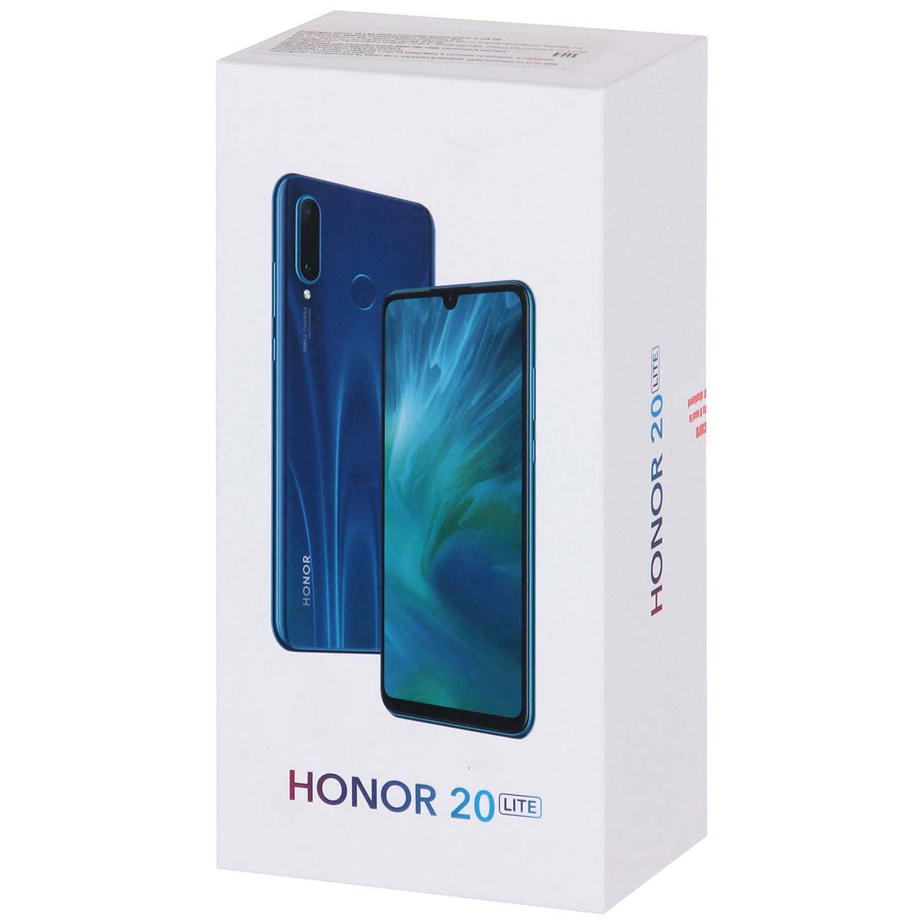 Смартфон HONOR 20 Lite 4+128Gb Midnight Black - отзывы покупателей и  владельцев | М.Видео - Москва