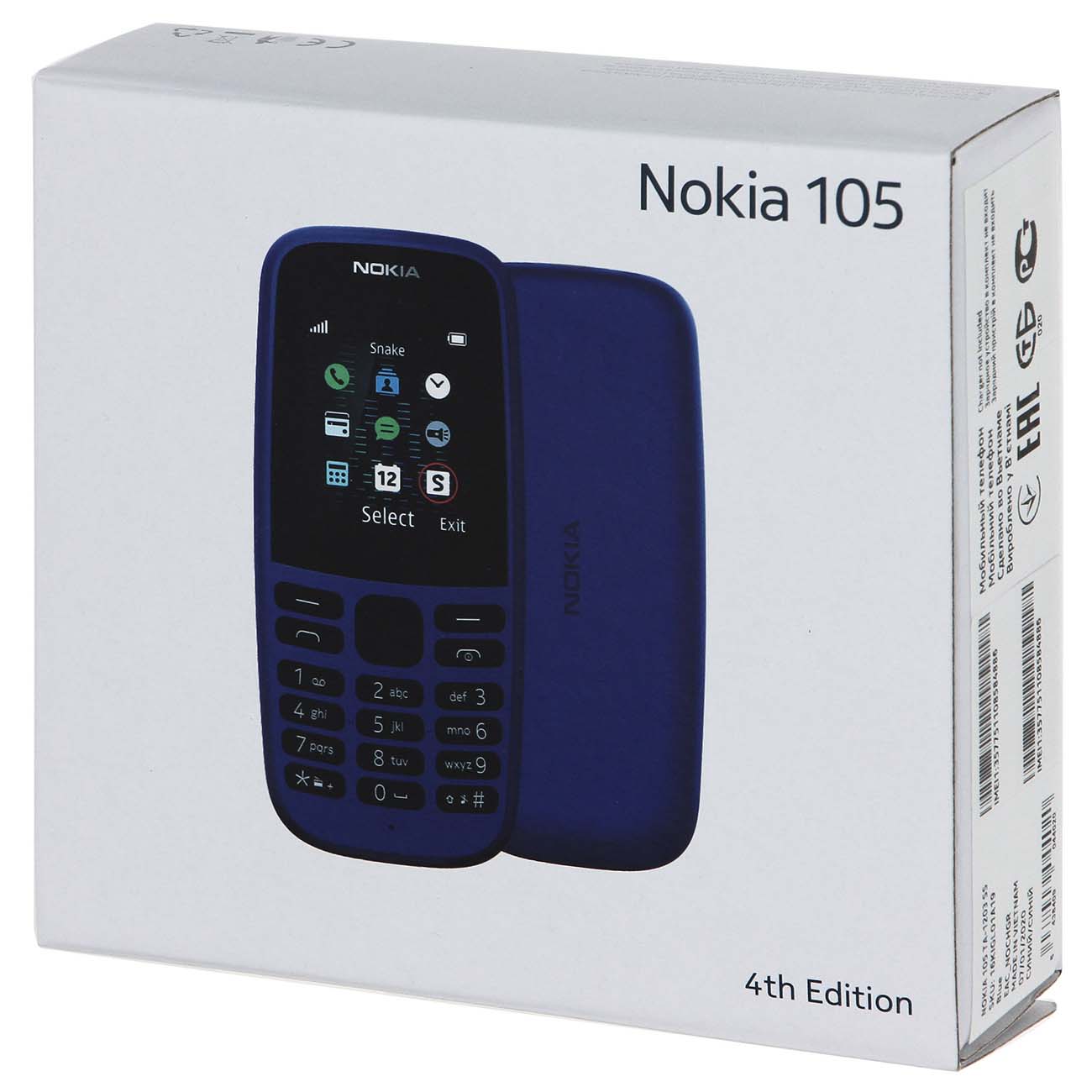 Мобильный телефон Nokia 105SS (2019) без ЗУ Blue (ТА-1203) - отзывы  покупателей и владельцев | М.Видео - Москва