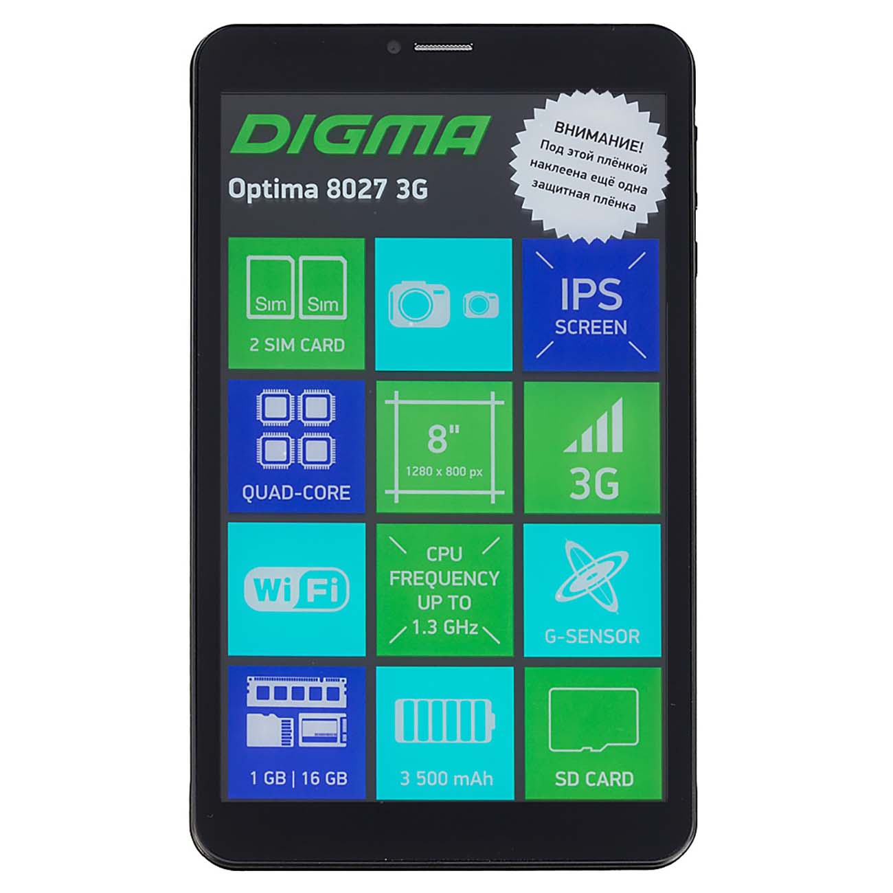 Купить Планшет Digma Optima 8027 3G (TS8211PG) в каталоге интернет магазина  М.Видео по выгодной цене с доставкой, отзывы, фотографии - Москва