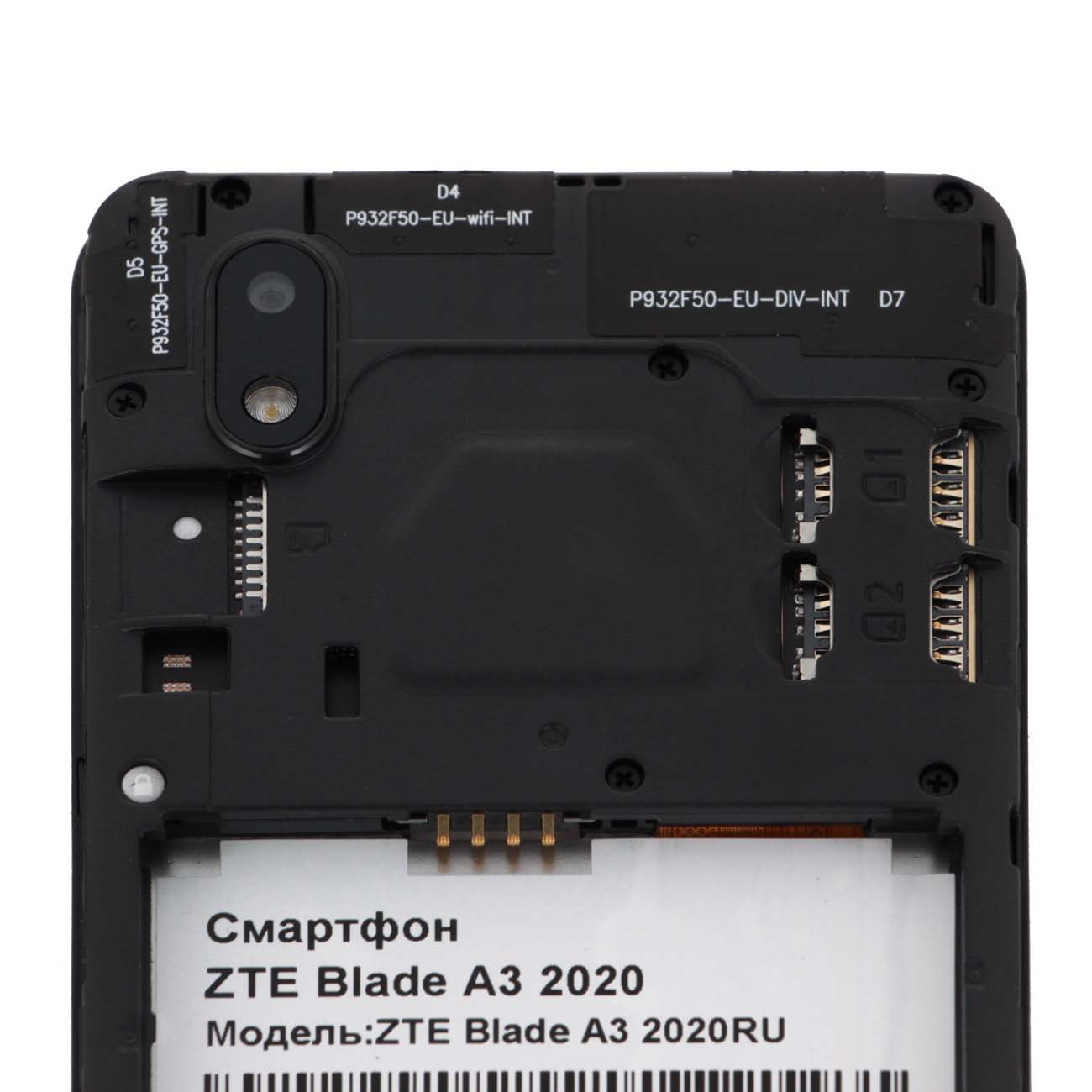 Купить Смартфон ZTE Blade A3 2020 Lilac в каталоге интернет магазина  М.Видео по выгодной цене с доставкой, отзывы, фотографии - Москва