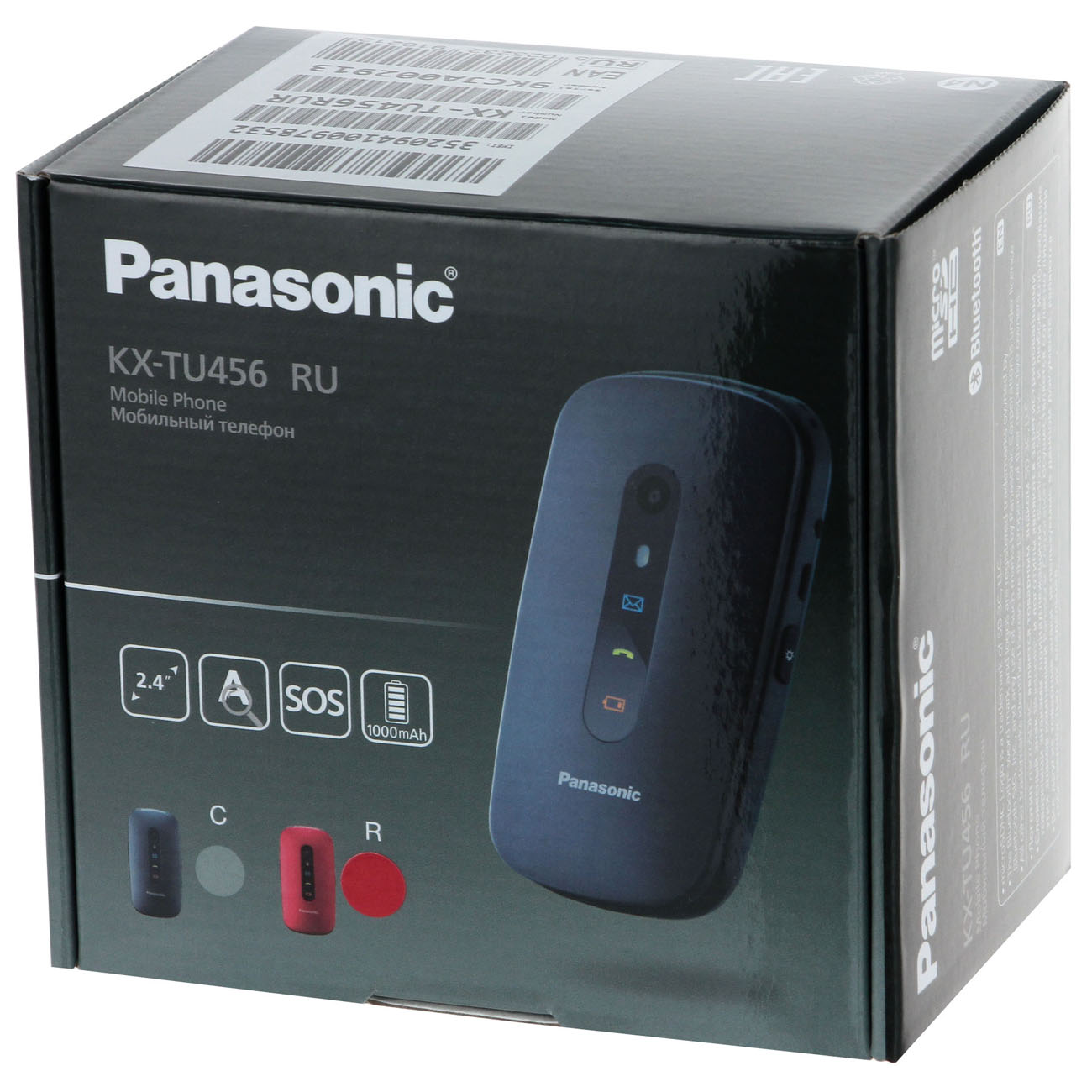 Купить Мобильный телефон Panasonic KX-TU456 Red в каталоге интернет  магазина М.Видео по выгодной цене с доставкой, отзывы, фотографии - Москва