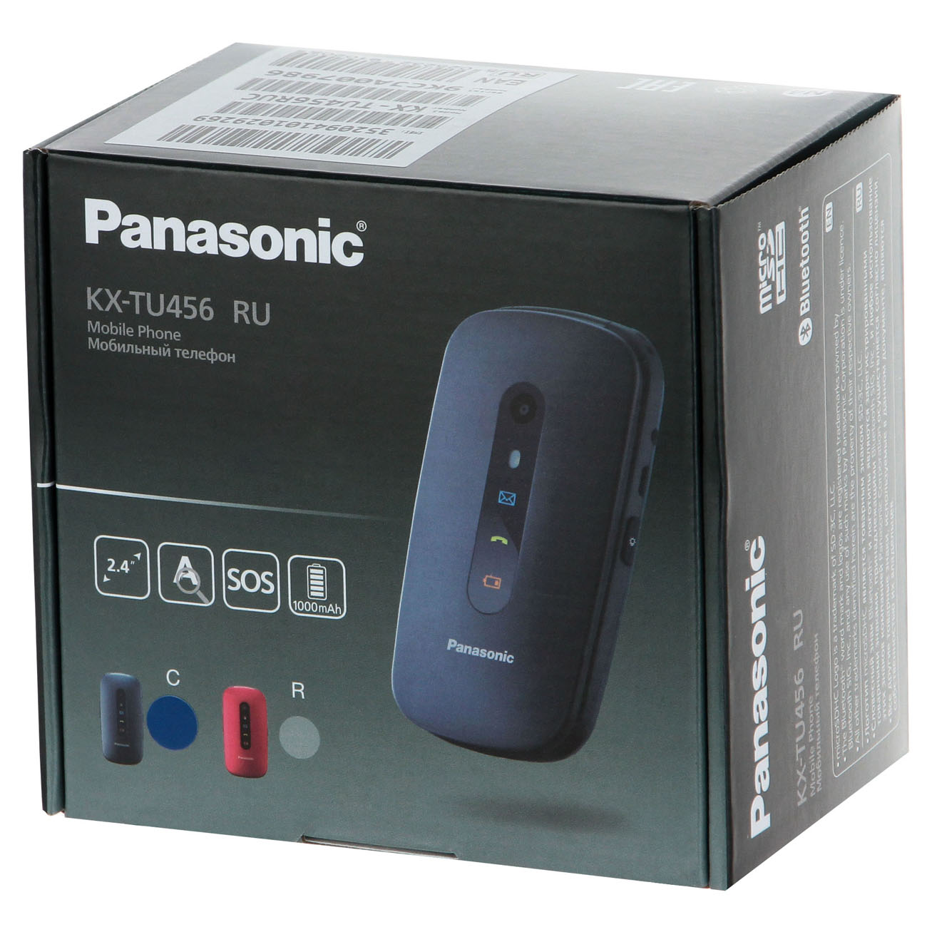 Купить Мобильный телефон Panasonic KX-TU456 Blue в каталоге интернет  магазина М.Видео по выгодной цене с доставкой, отзывы, фотографии - Москва