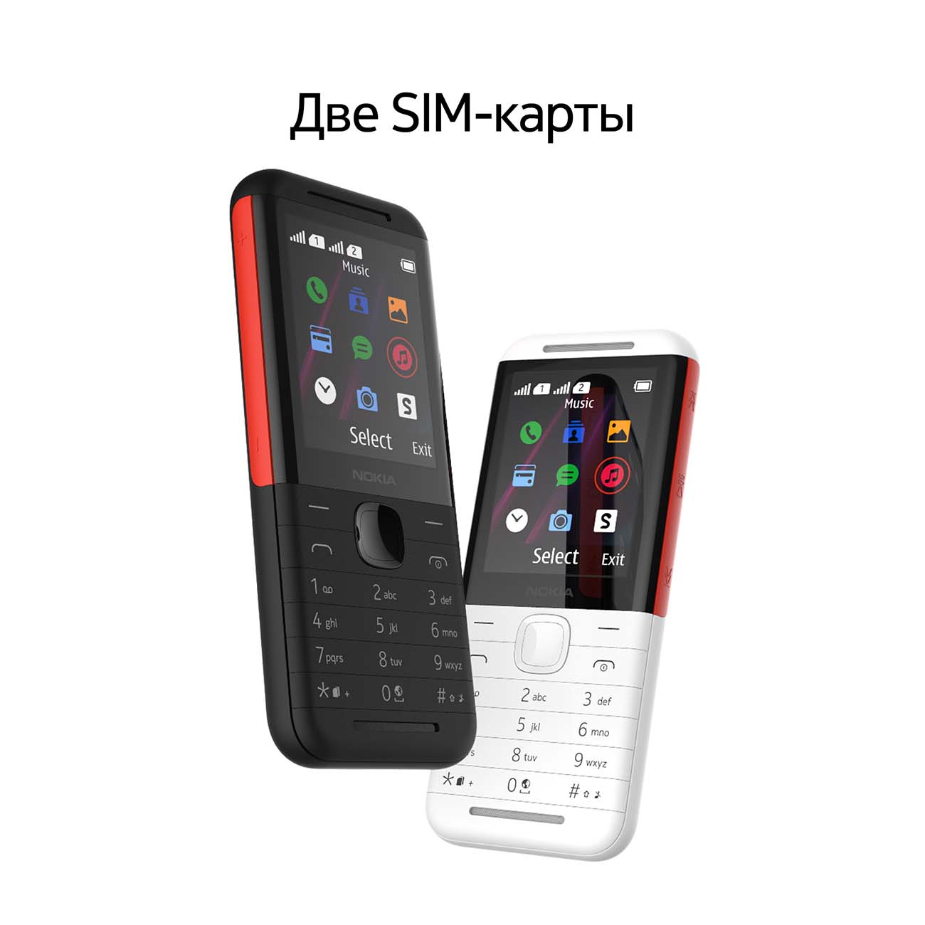 Купить Мобильный телефон Nokia 5310DS Black/Red (ТА-1212) в каталоге  интернет магазина М.Видео по выгодной цене с доставкой, отзывы, фотографии  - Москва