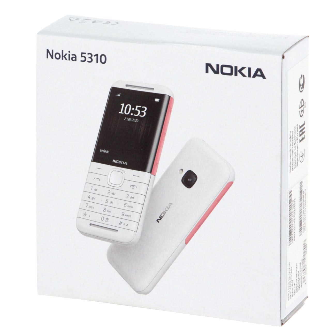 Купить Мобильный телефон Nokia 5310DS White/Red (ТА-1212) в каталоге  интернет магазина М.Видео по выгодной цене с доставкой, отзывы, фотографии  - Москва