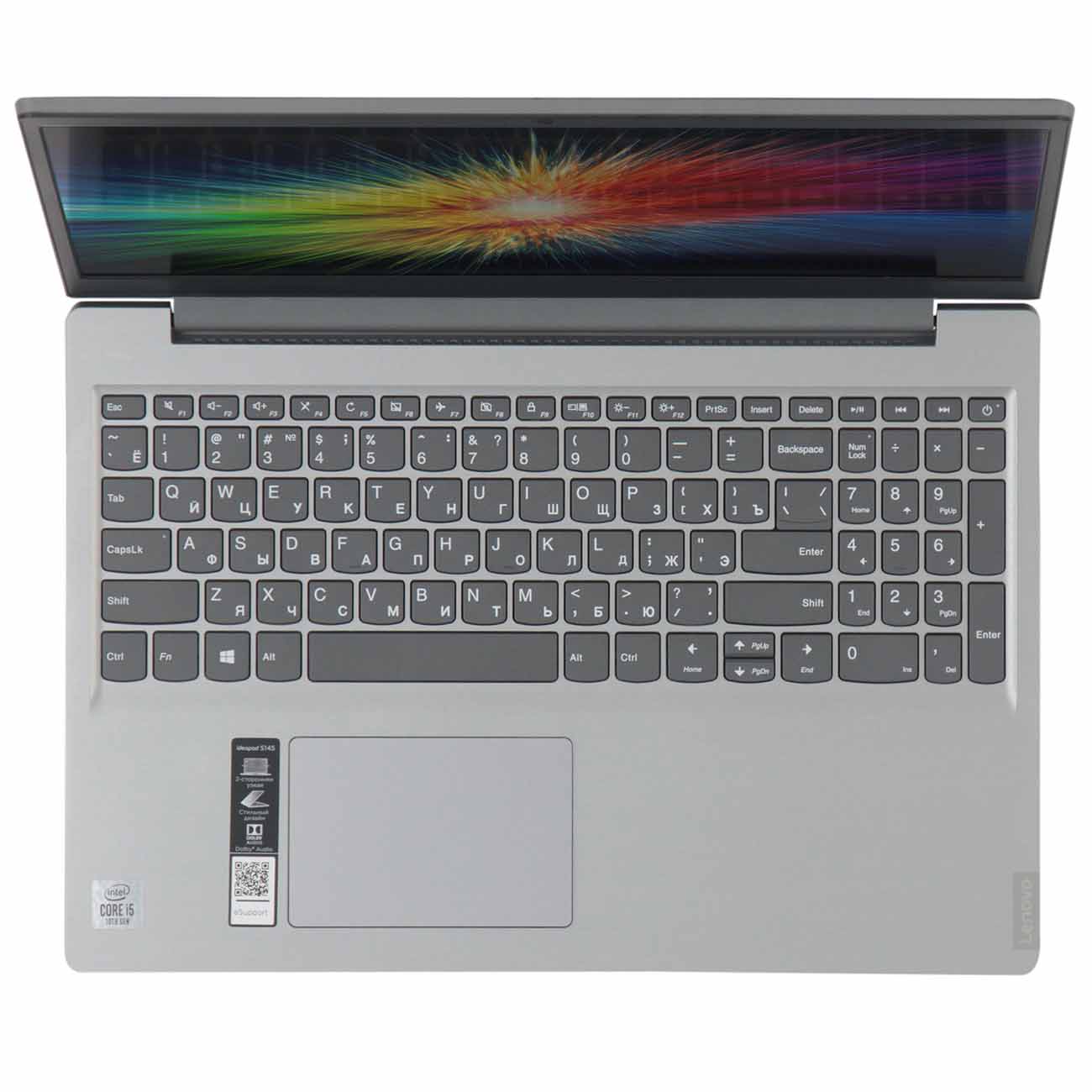 Ideapad s145 15iil