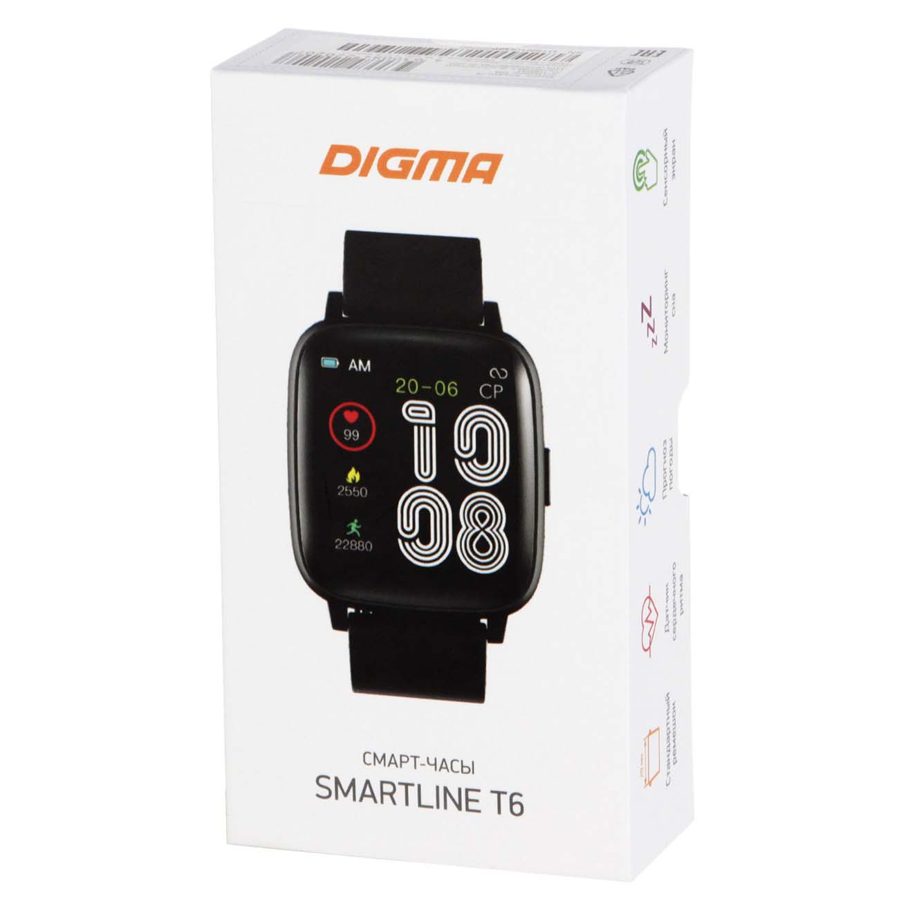 Смарт-часы Digma Smartline T6 Black (T6B)