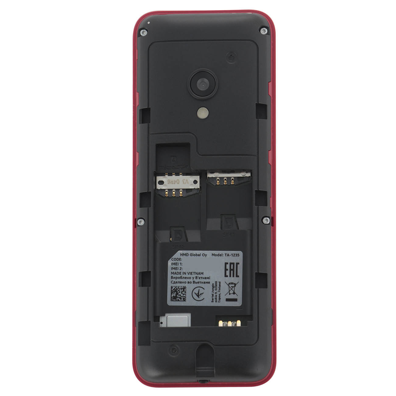 Купить Мобильный телефон Nokia 150DS (2020) Red (TA-1235) в каталоге  интернет магазина М.Видео по выгодной цене с доставкой, отзывы, фотографии  - Москва