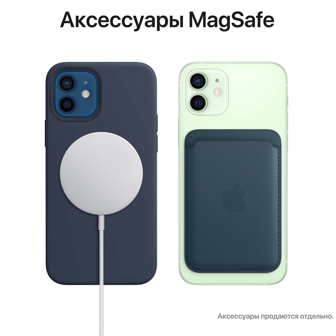 Купить Смартфон Apple iPhone 12 mini 64GB nanoSim/eSim Blue в каталоге  интернет магазина М.Видео по выгодной цене с доставкой, отзывы, фотографии  - Москва