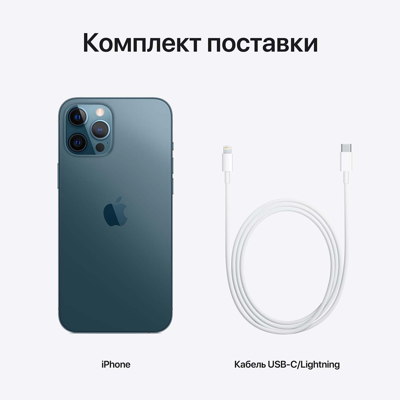 Купить Смартфон Apple iPhone 12 Pro 128GB nanoSim/eSim Pacific Blue  (MGMN3RU/A) в каталоге интернет магазина М.Видео по выгодной цене с  доставкой, отзывы, фотографии - Москва