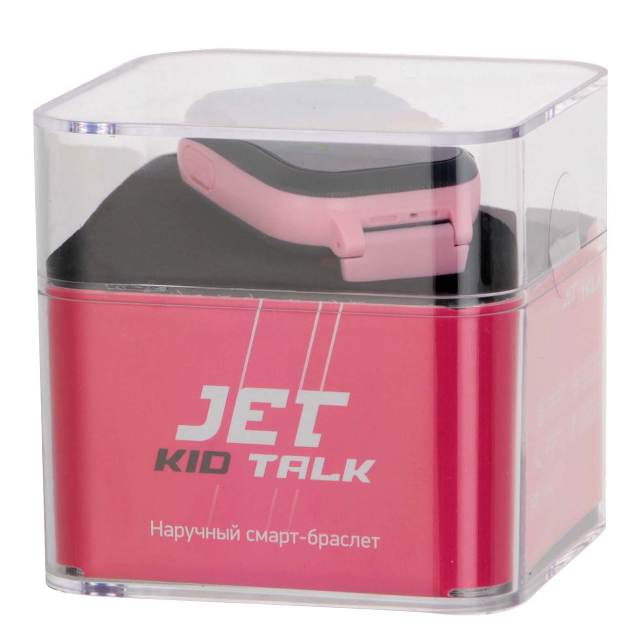 Jet kid talk. Часы Jet Kid talk. Jet Kid talk Pink. Коробка часов Jet Kid talk. Jet Kid friend Pink-White.