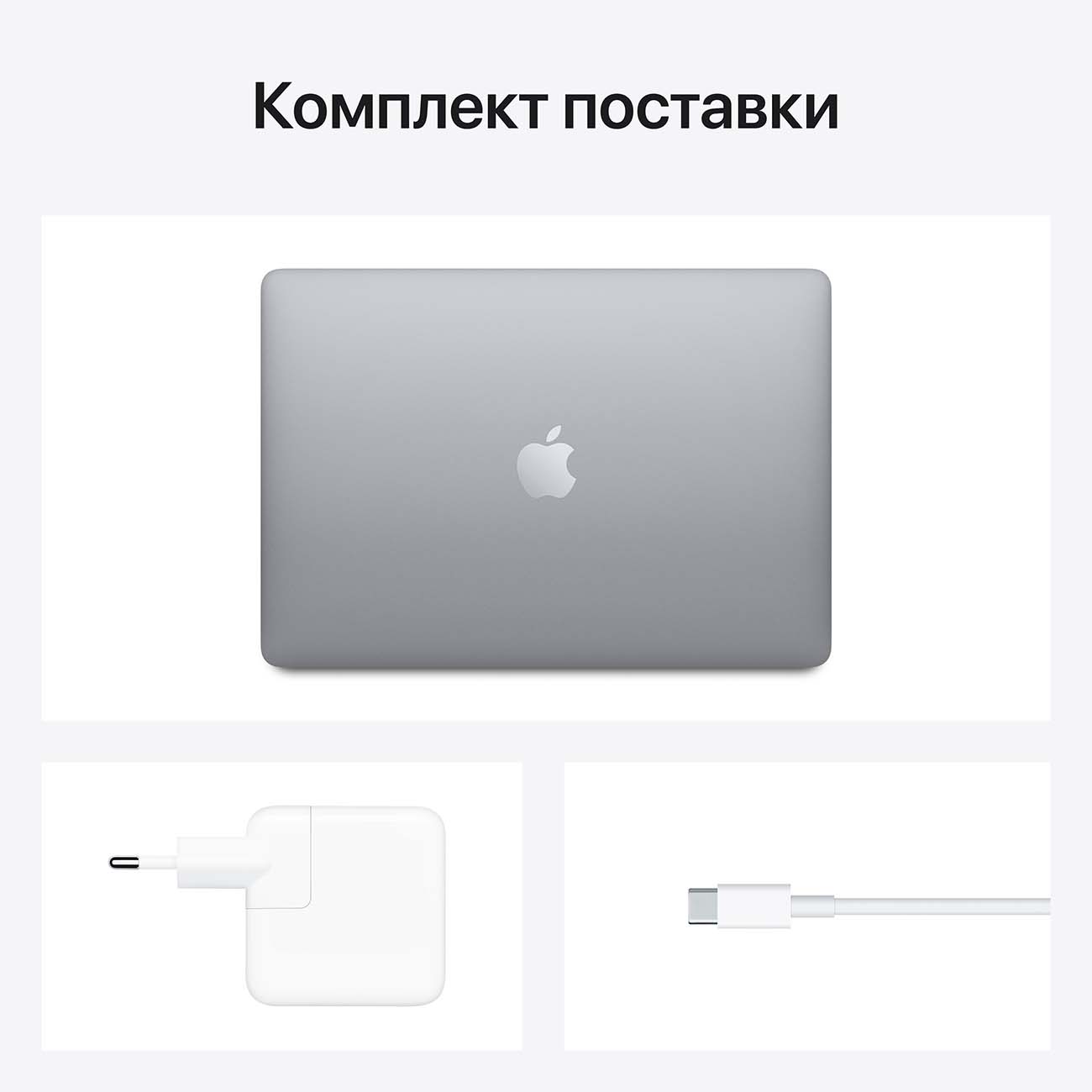 Купить Ноутбук Apple MacBook Air 13 M1/16/256 Space Gray (Z124) в каталоге  интернет магазина М.Видео по выгодной цене с доставкой, отзывы, фотографии  - Москва