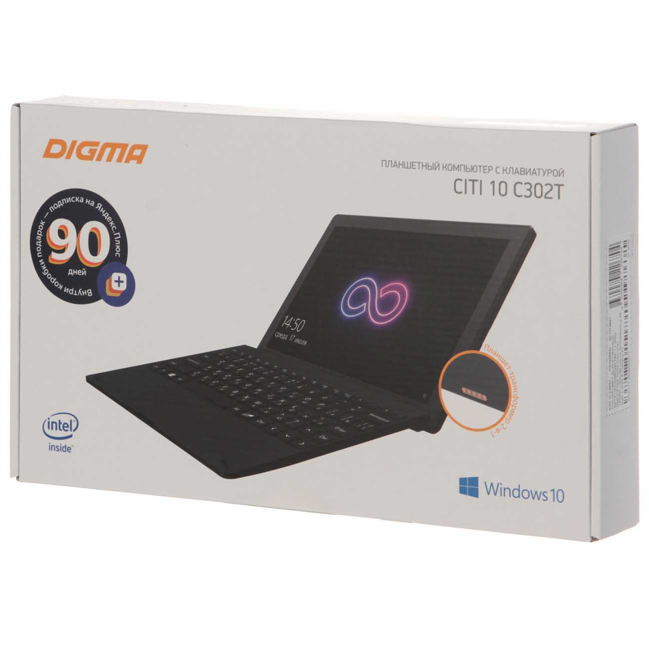 Digma citi 10 c302t. Планшет digma citi 10 c302t (cs1046ew). планшет digma citi 10 c302t.