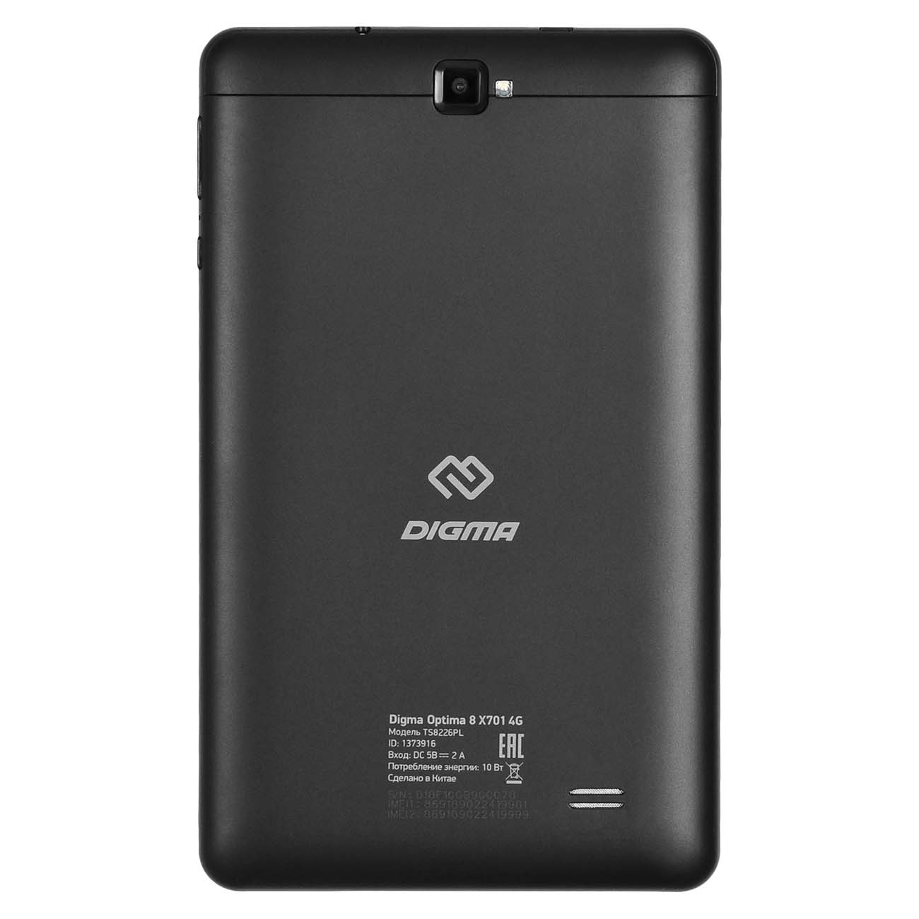 Планшеты на Android Digma Optima C 4G