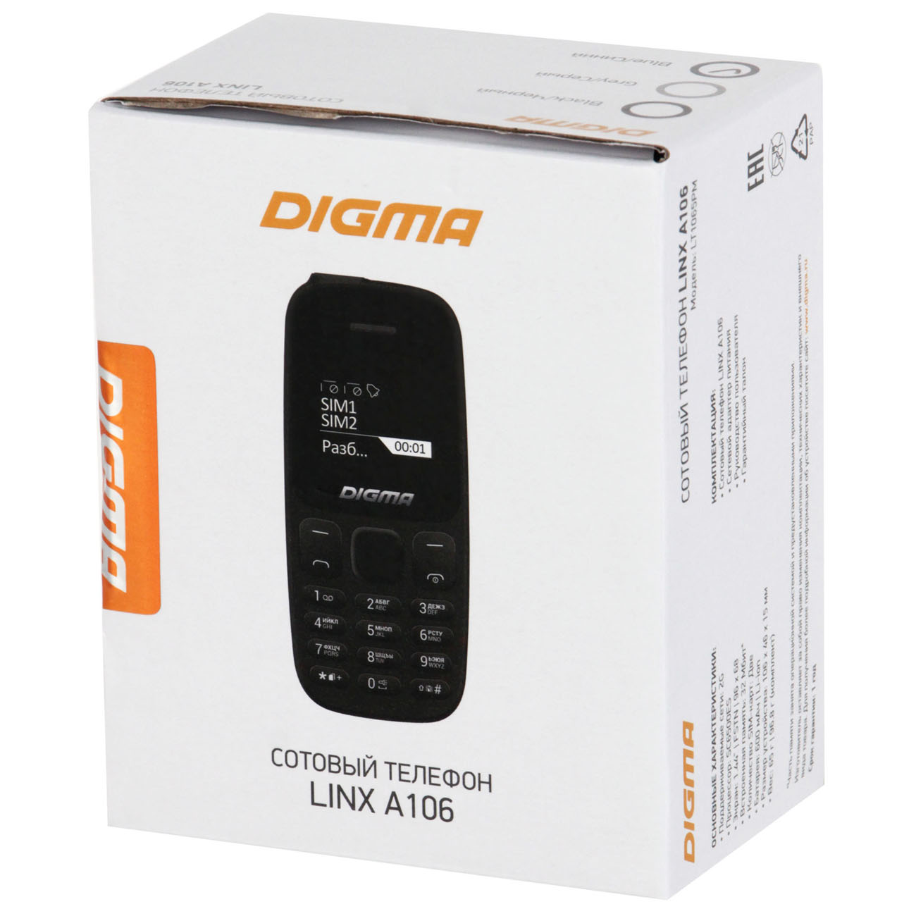 Купить Мобильный телефон Digma Linx A106 Grey (LT1065PM) в каталоге  интернет магазина М.Видео по выгодной цене с доставкой, отзывы, фотографии  - Москва