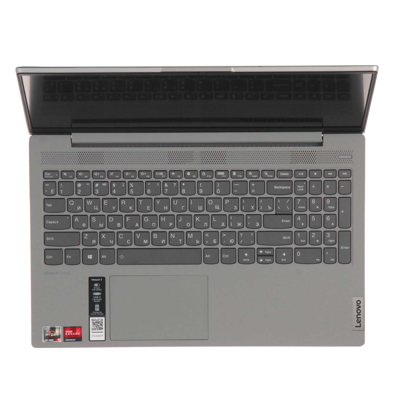 Ноутбук Ideapad 3 15are05 Купить