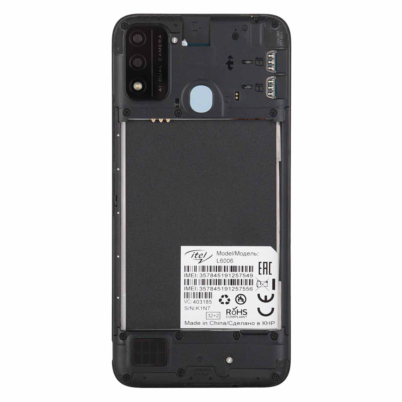 Купить Смартфон Itel A48 DS Purple (L6006) в каталоге интернет магазина  М.Видео по выгодной цене с доставкой, отзывы, фотографии - Москва