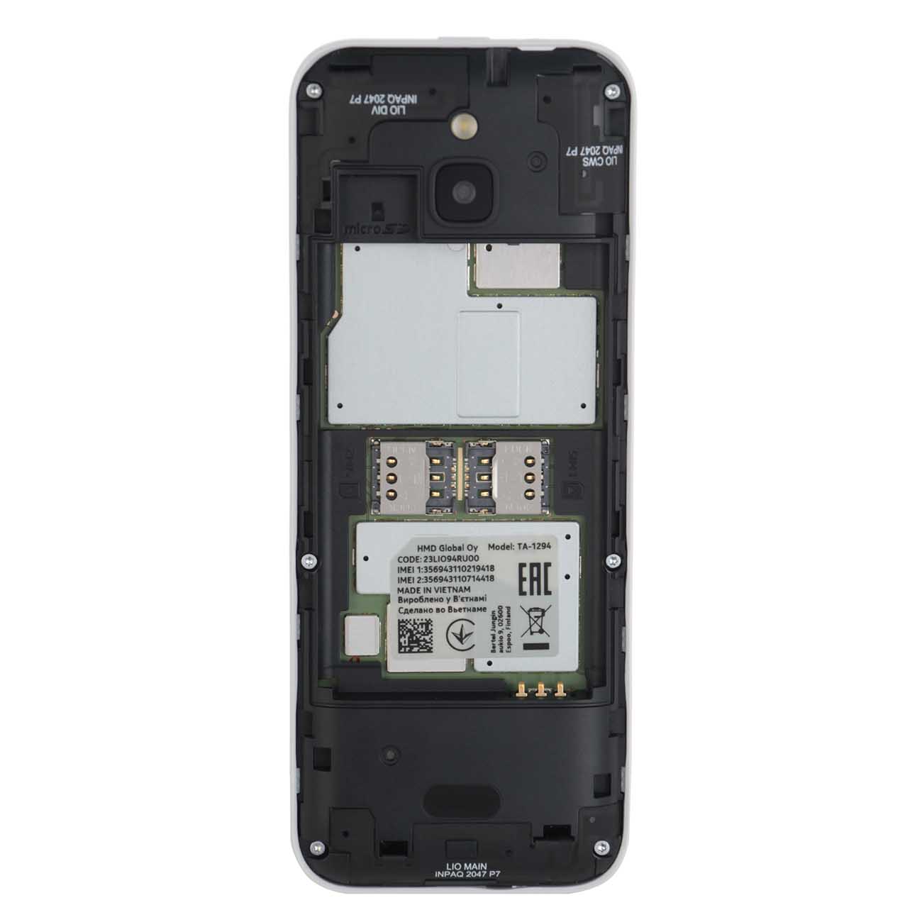 Купить Мобильный телефон Nokia 6300 4G DS White (TA-1294) в каталоге  интернет магазина М.Видео по выгодной цене с доставкой, отзывы, фотографии  - Москва