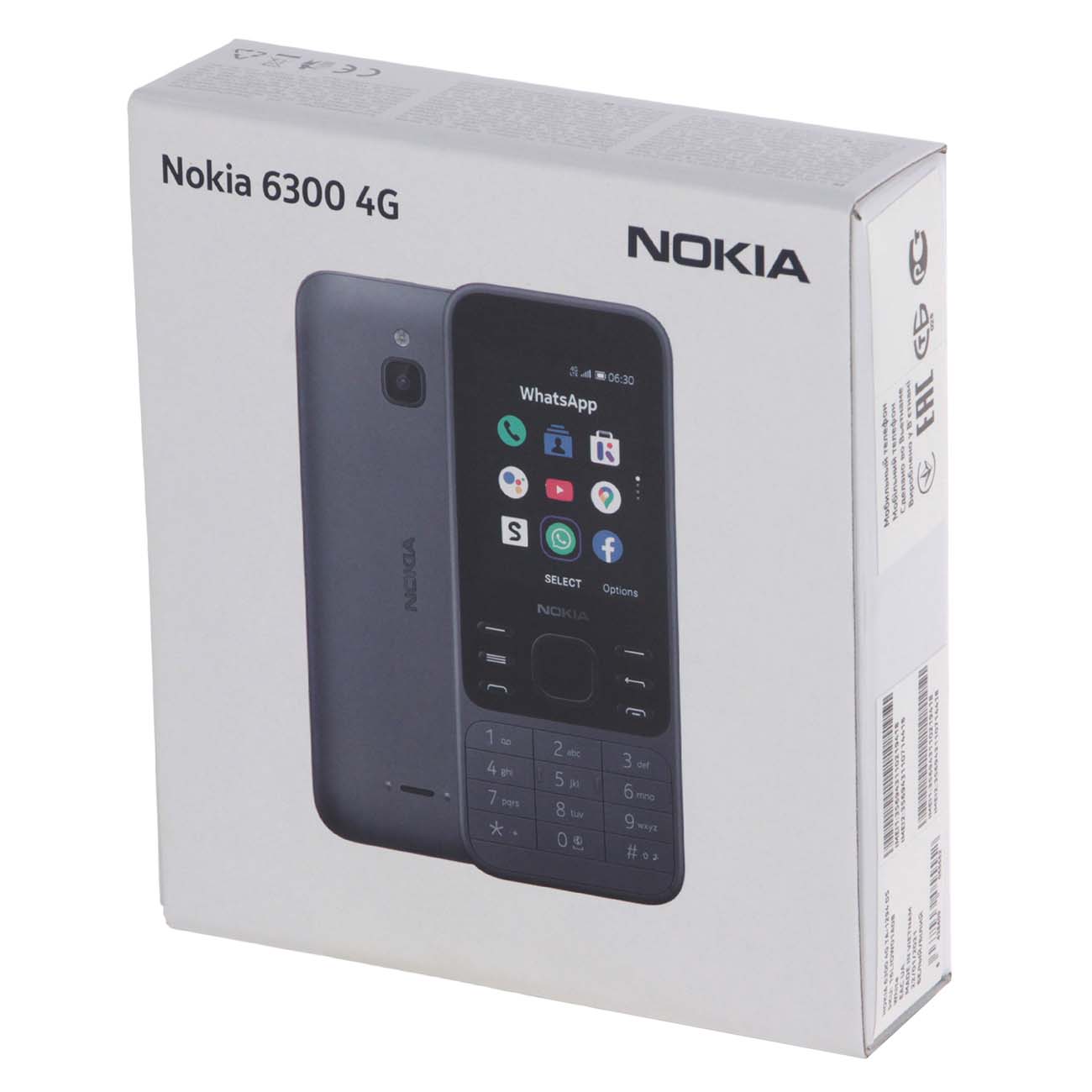 Купить Мобильный телефон Nokia 6300 4G DS White (TA-1294) в каталоге  интернет магазина М.Видео по выгодной цене с доставкой, отзывы, фотографии  - Москва