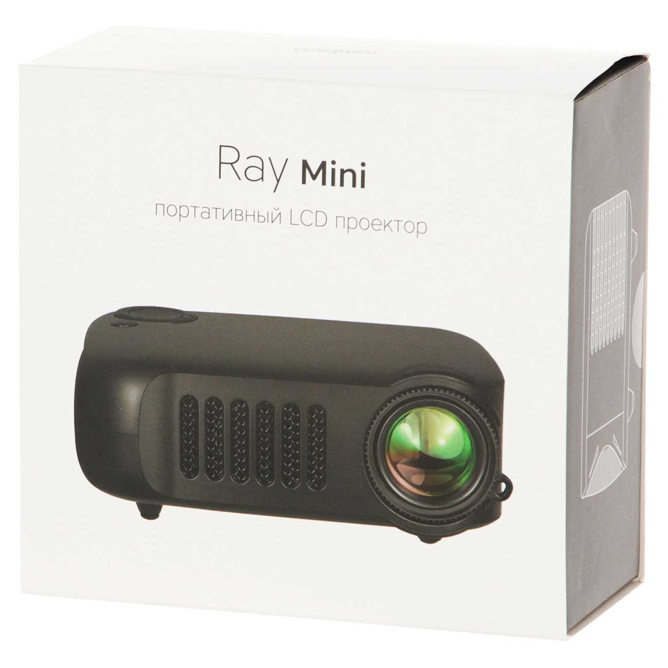 Проектор Rombica Ray Mini Black (MPR-M200)