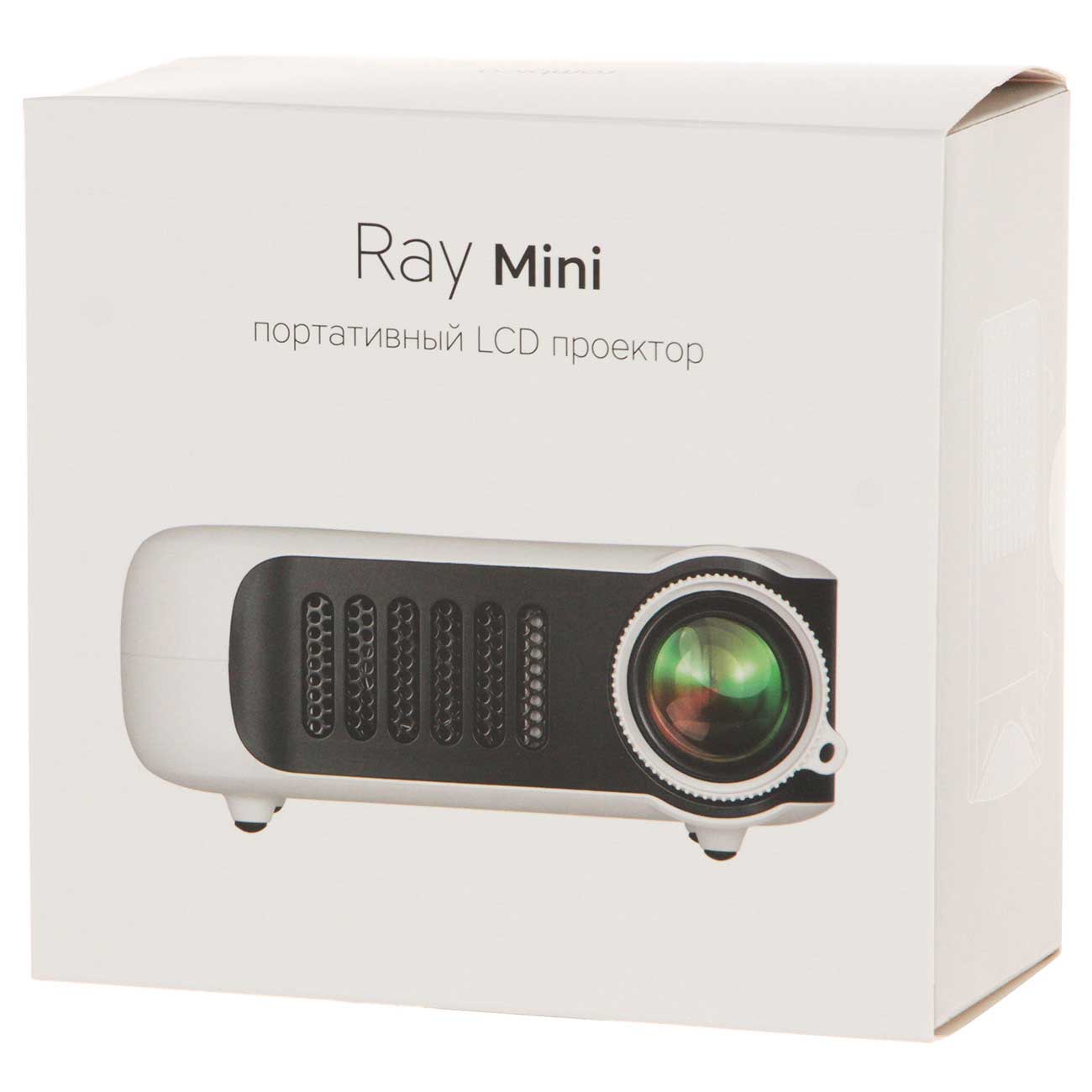 Купить Проектор Rombica Ray Mini White (MPR-M210) в каталоге интернет  магазина М.Видео по выгодной цене с доставкой, отзывы, фотографии - Москва