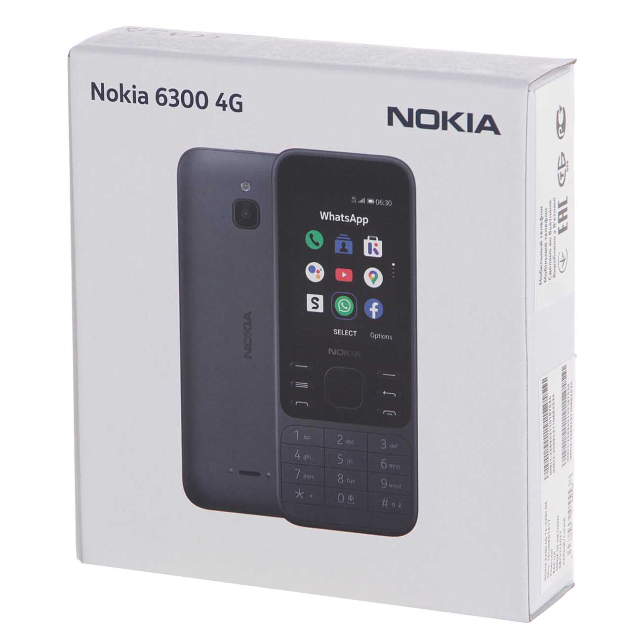 Nokia кнопочный телефон купить в Минске