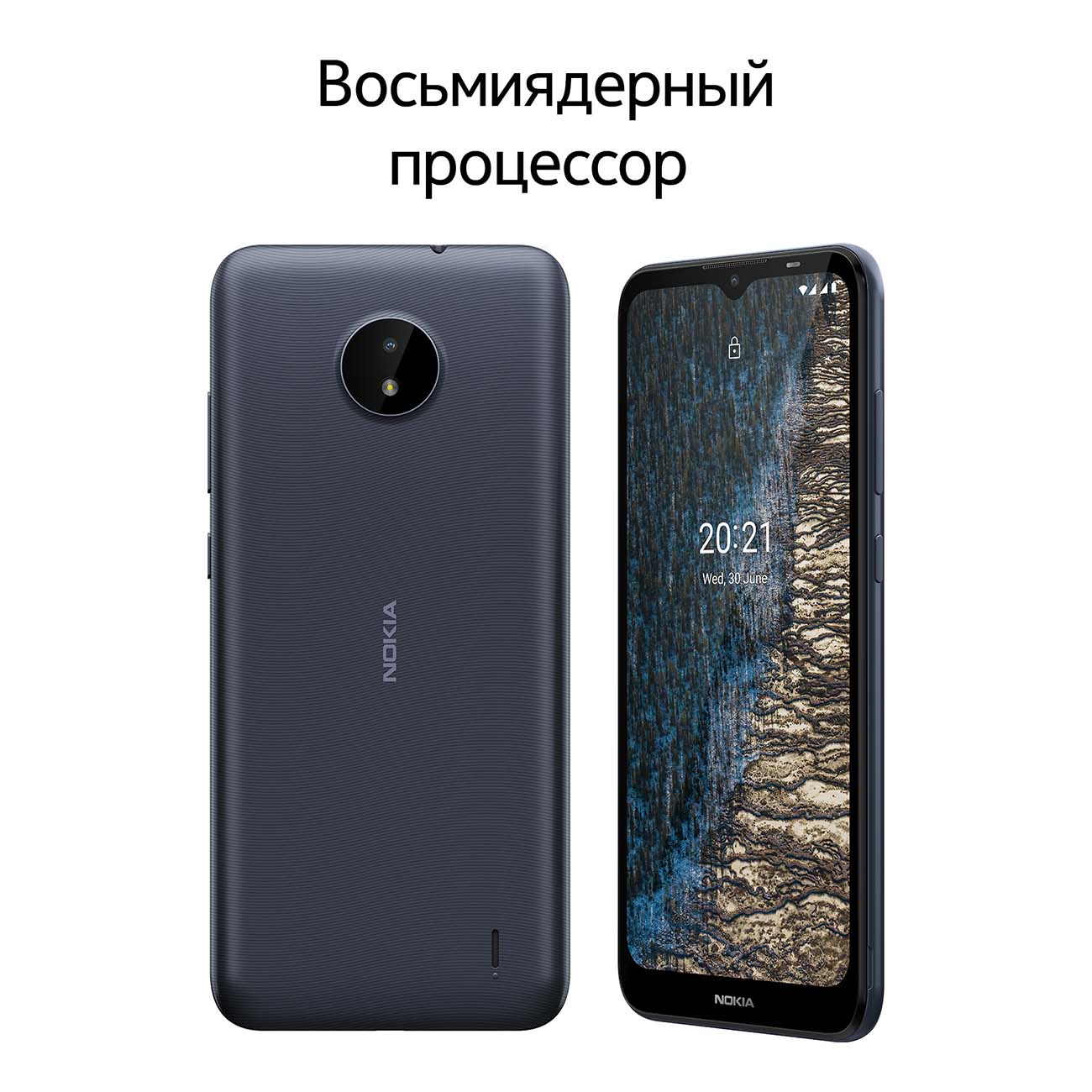 Купить Смартфон Nokia C20 2+16GB Blue (TA-1352) в каталоге интернет  магазина М.Видео по выгодной цене с доставкой, отзывы, фотографии - Москва