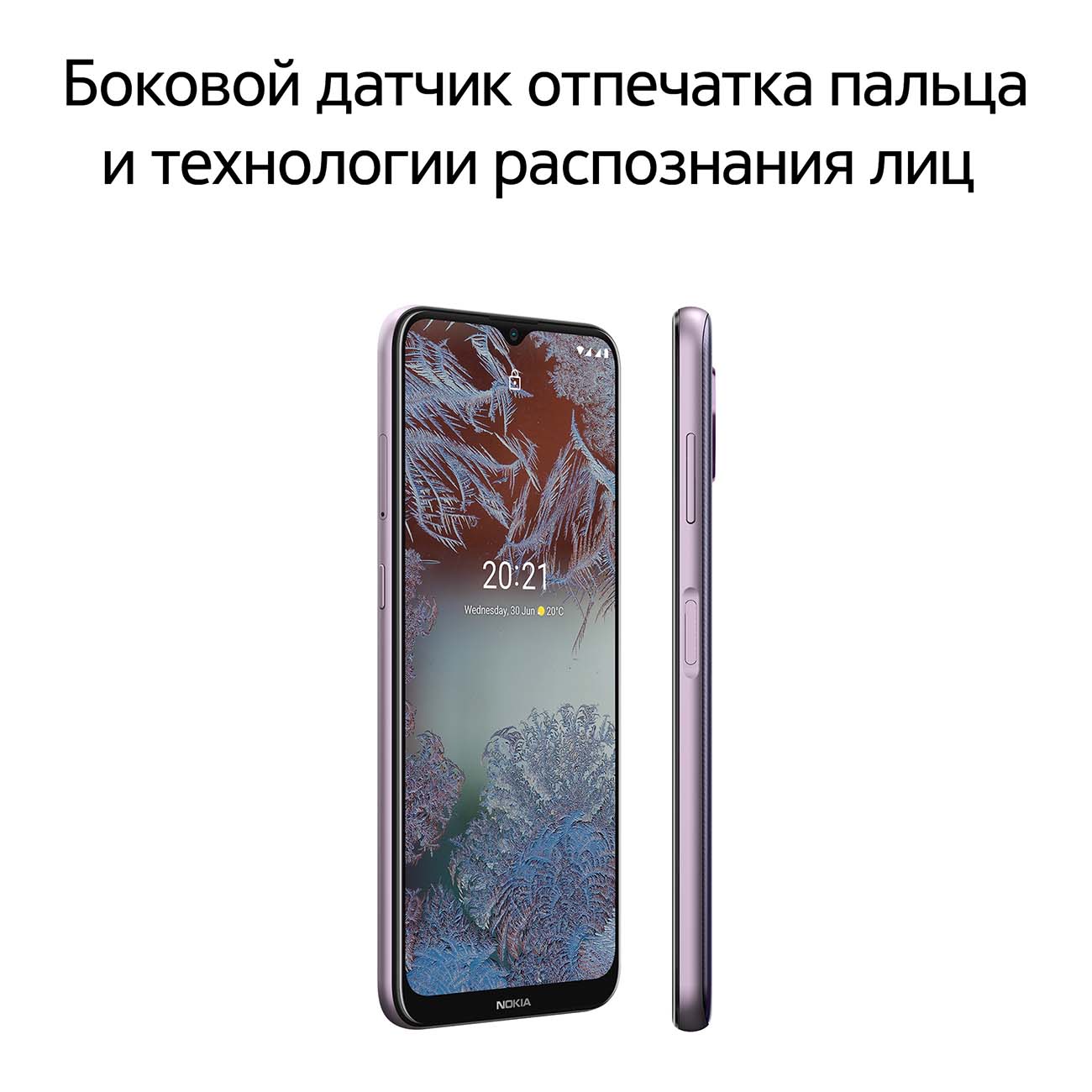 Купить Смартфон Nokia G10 4+64GB Blue (TA-1334) в каталоге интернет  магазина М.Видео по выгодной цене с доставкой, отзывы, фотографии - Москва