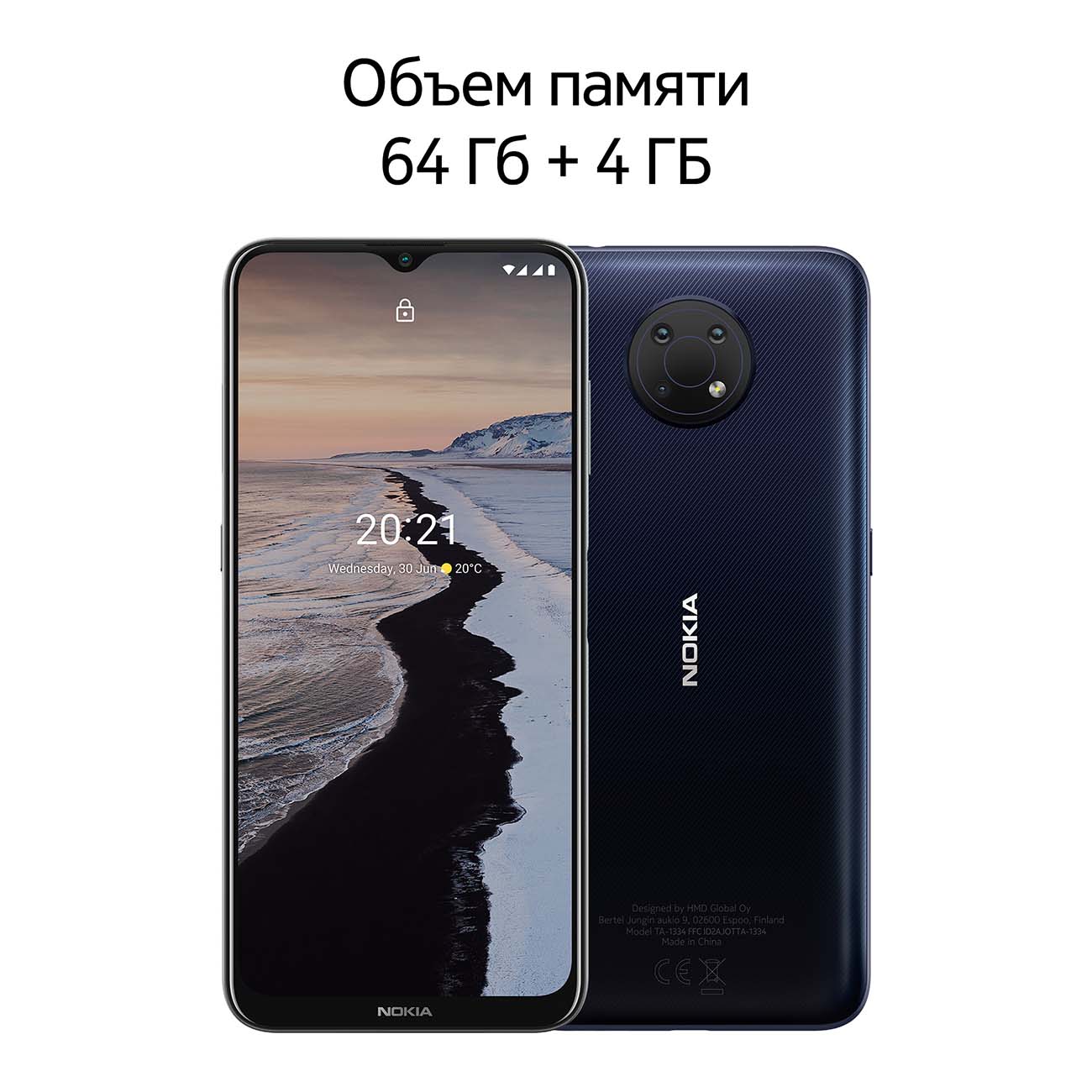 Купить Смартфон Nokia G10 4+64GB Blue (TA-1334) в каталоге интернет  магазина М.Видео по выгодной цене с доставкой, отзывы, фотографии - Москва