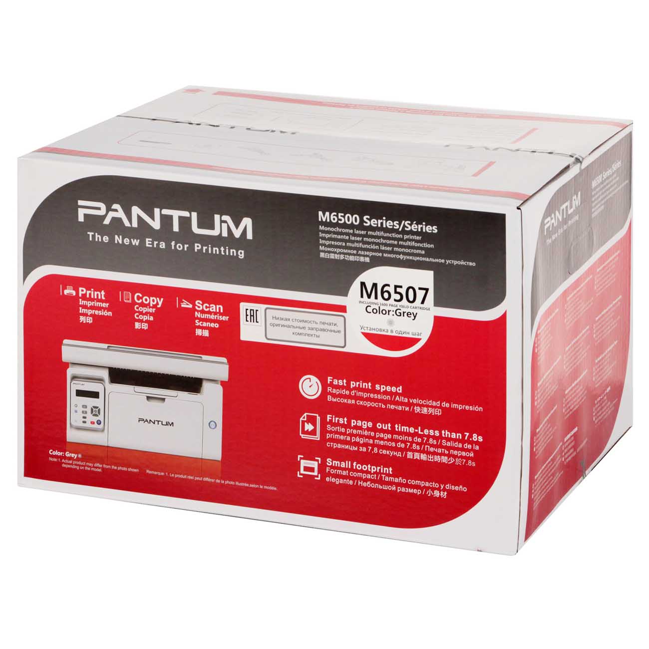 Мфу pantum инструкция. Принтер Pantum m6507w. МФУ лазерное Pantum m6507. МФУ Pantum m6507w (WIFI). Pantum 6507 картридж.