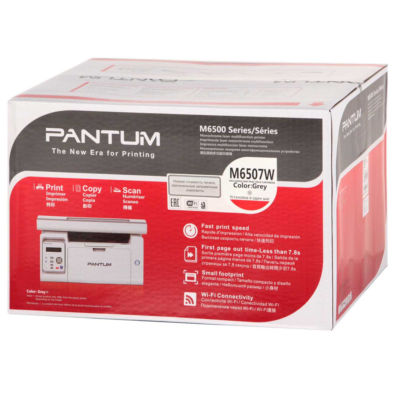 Мфу pantum инструкция. Принтер Pantum m6507w. МФУ лазерное Pantum m6507. МФУ Pantum m6507w (WIFI). Pantum 6507 картридж.