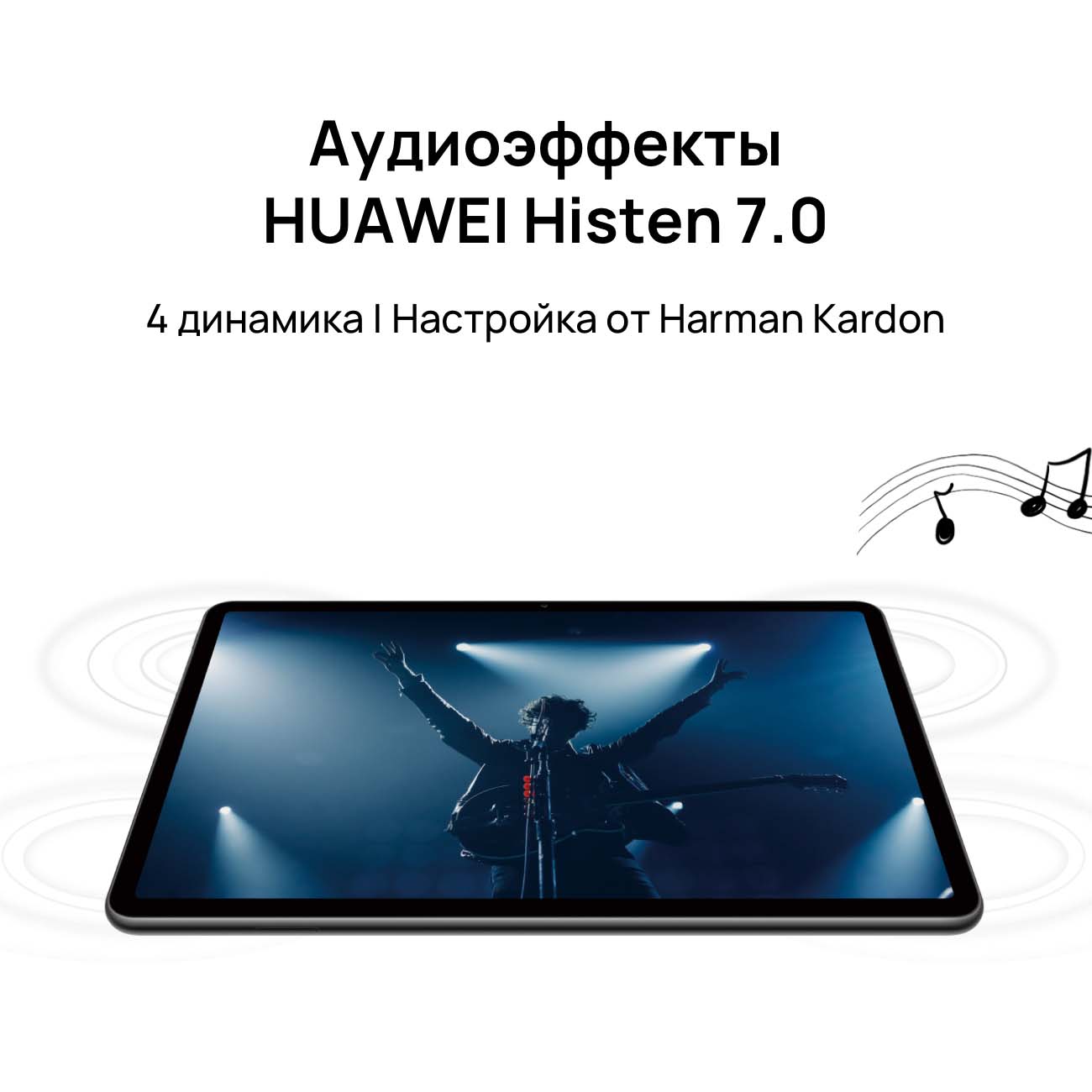 Планшет HUAWEI MatePad 11 6+128GB WiFi Matte Grey (DBY-W09)