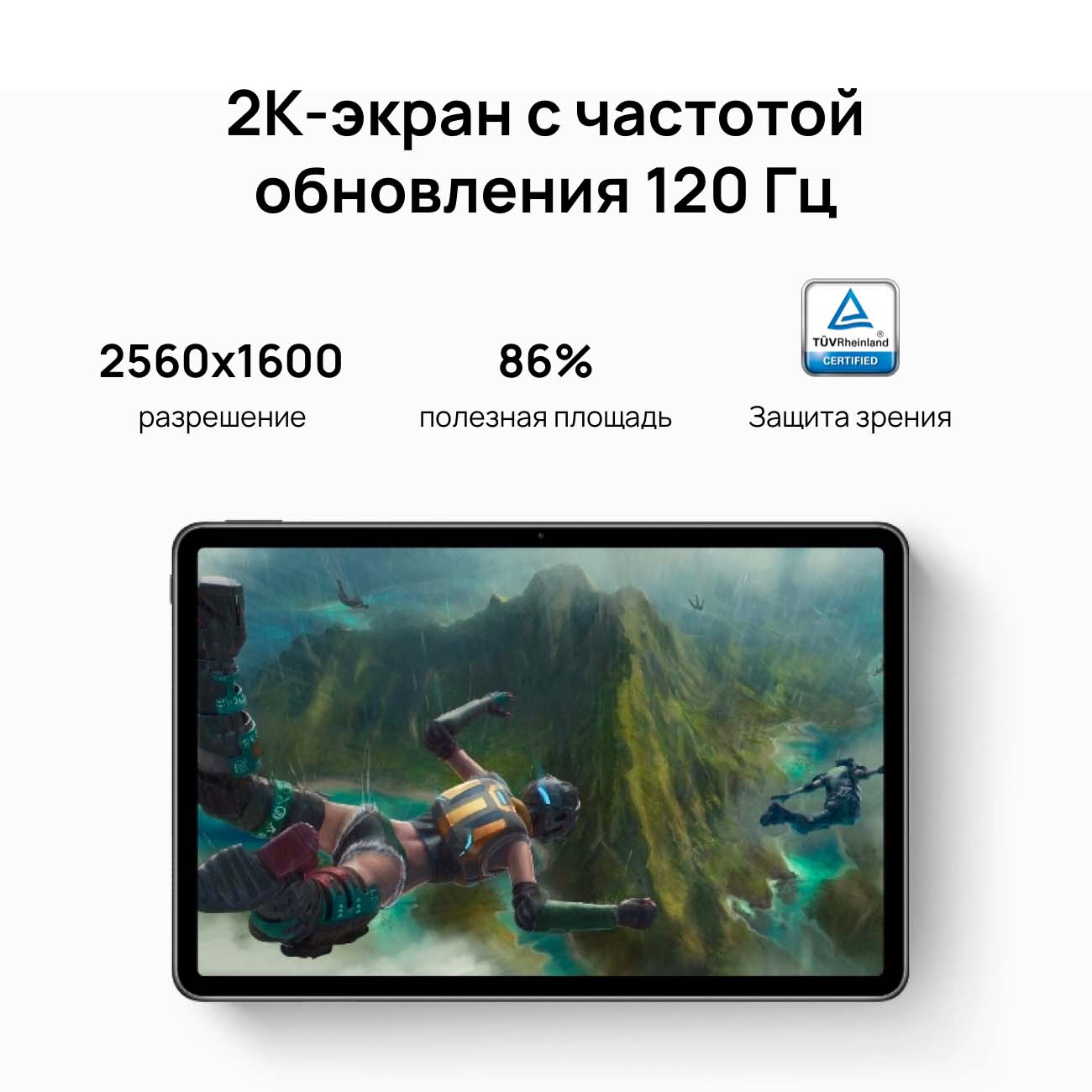 Купить Планшет HUAWEI MatePad 11 6+128GB WiFi Matte Grey (DBY-W09) в  каталоге интернет магазина М.Видео по выгодной цене с доставкой, отзывы,  фотографии - Москва