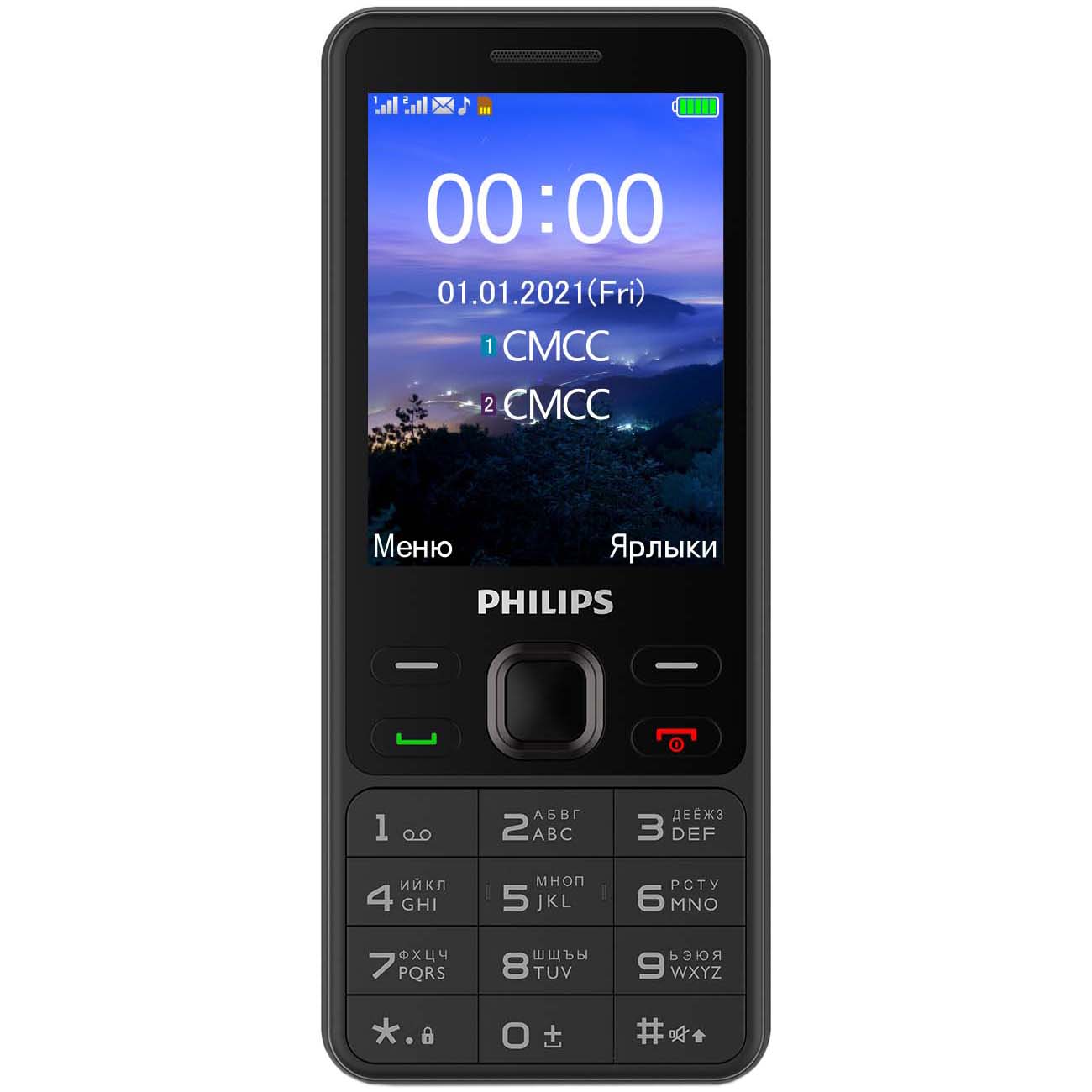 Купить Мобильный телефон Philips Xenium E185 Black в каталоге интернет  магазина М.Видео по выгодной цене с доставкой, отзывы, фотографии - Москва