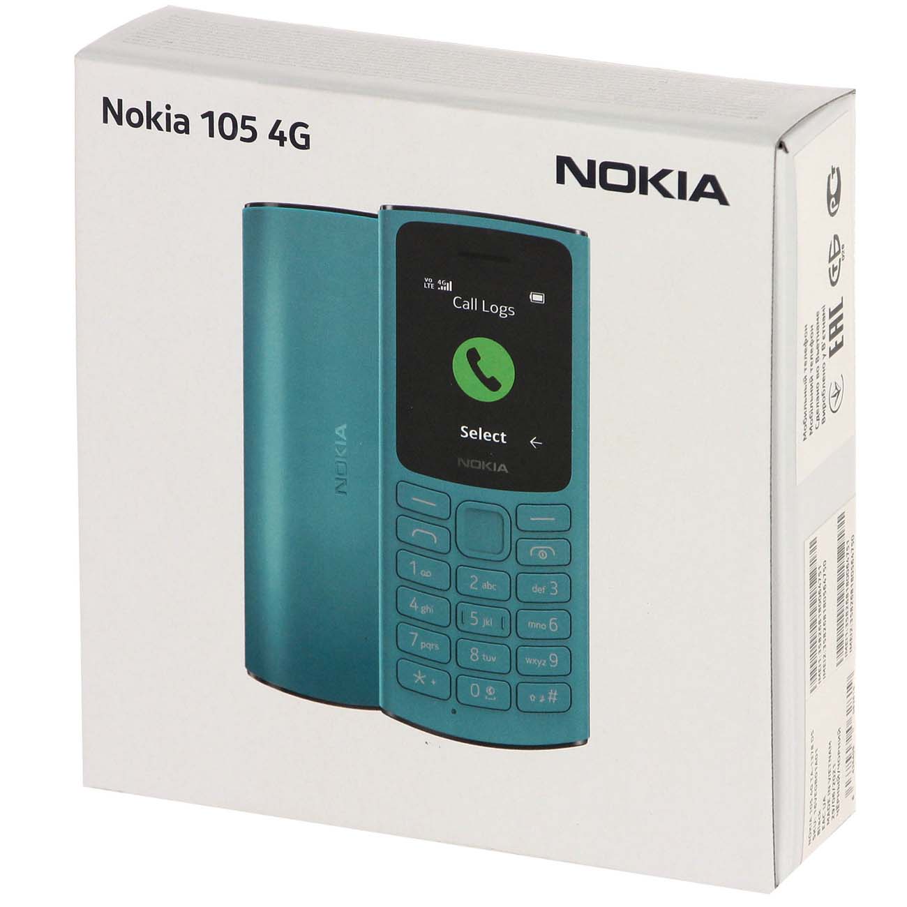 Купить Мобильный телефон Nokia 105 4G DS Black (TA-1378) в каталоге  интернет магазина М.Видео по выгодной цене с доставкой, отзывы, фотографии  - Москва