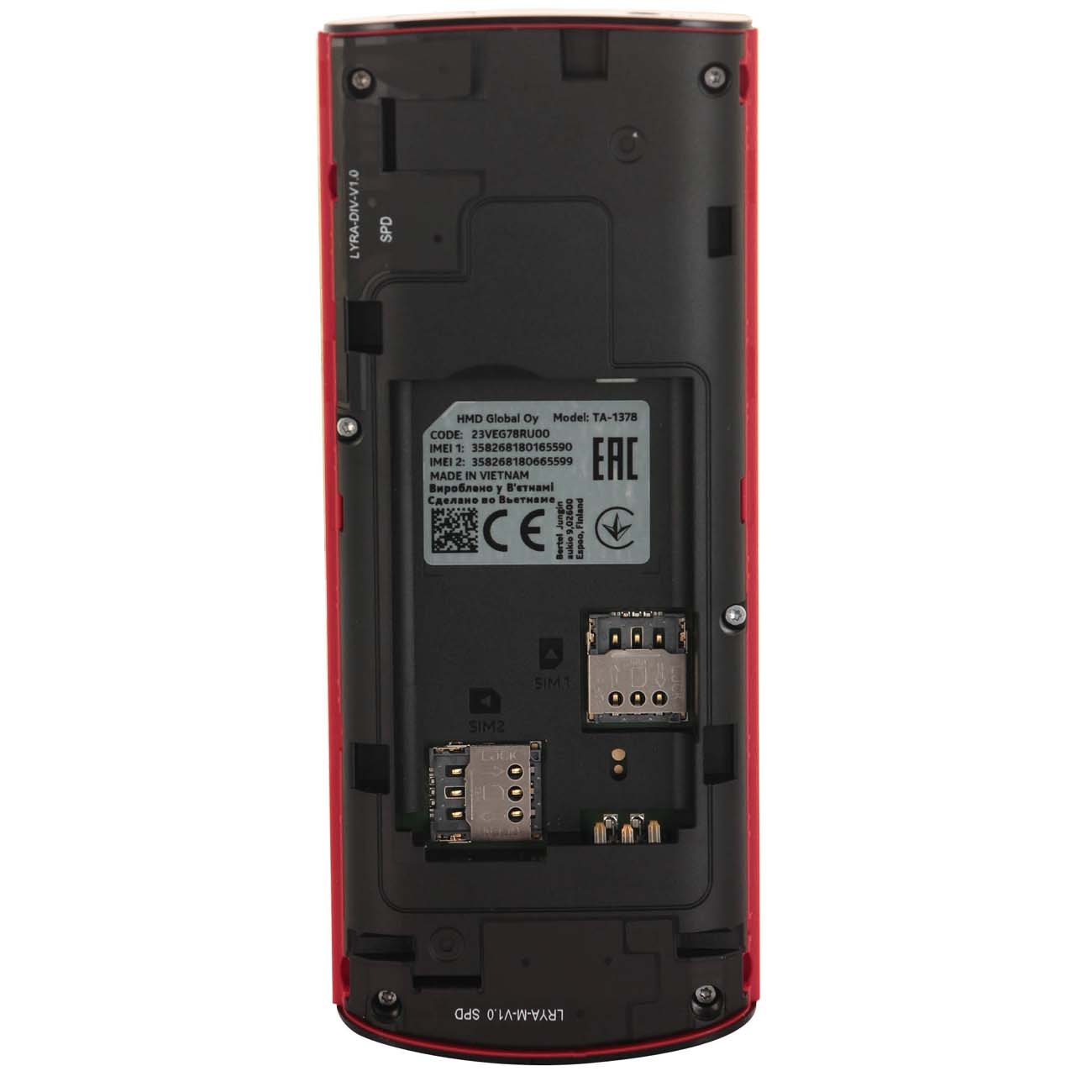 Купить Мобильный телефон Nokia 105 4G DS Red (TA-1378) в каталоге интернет  магазина М.Видео по выгодной цене с доставкой, отзывы, фотографии - Москва