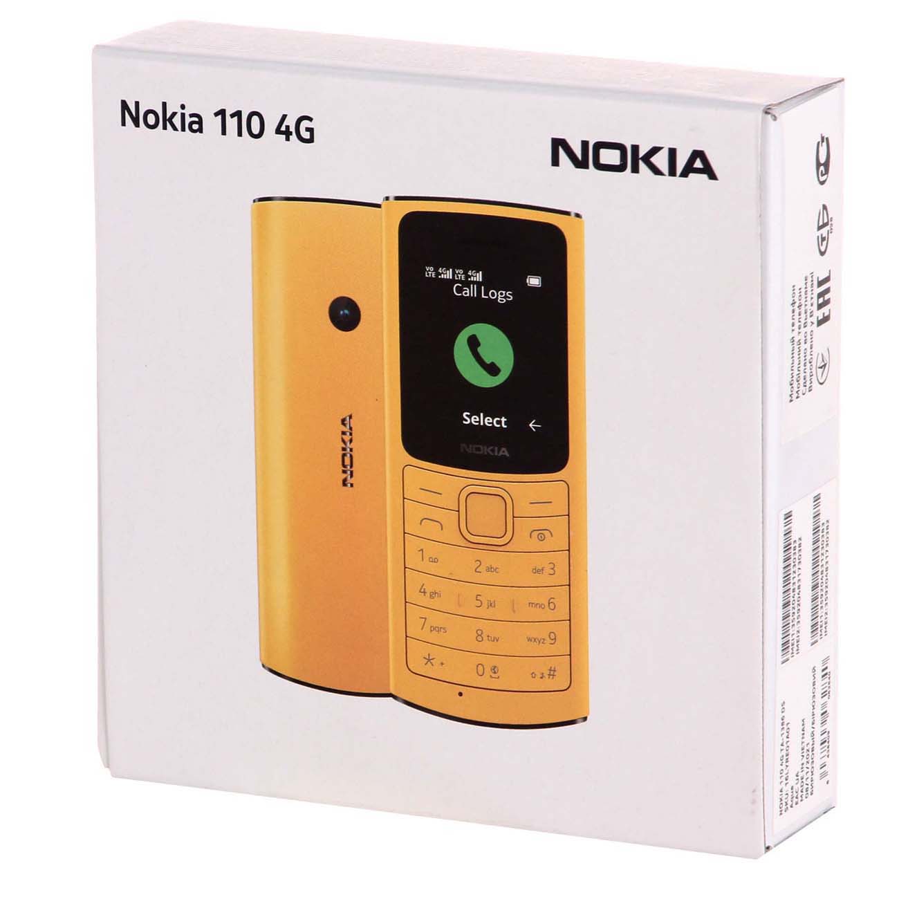 Купить Мобильный телефон Nokia 110 4G DS Aqua (TA-1386) в каталоге интернет  магазина М.Видео по выгодной цене с доставкой, отзывы, фотографии - Москва