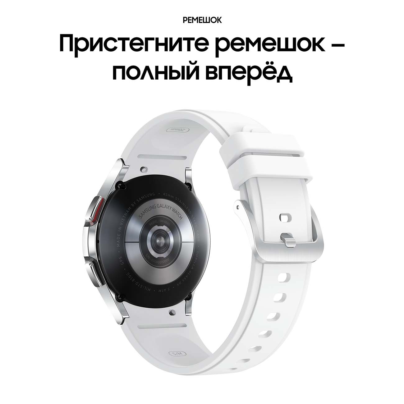 Smartwatch galaxy 42mm online