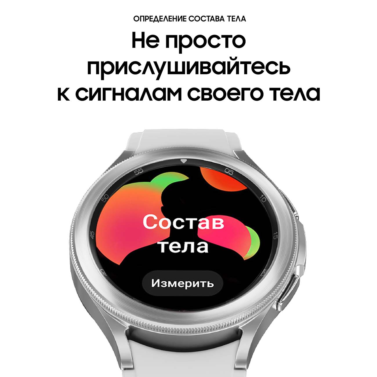 Купить Смарт-часы Samsung Galaxy Watch4 Classic 42mm серебро (SM-R880N) в  каталоге интернет магазина М.Видео по выгодной цене с доставкой, отзывы,  фотографии - Москва